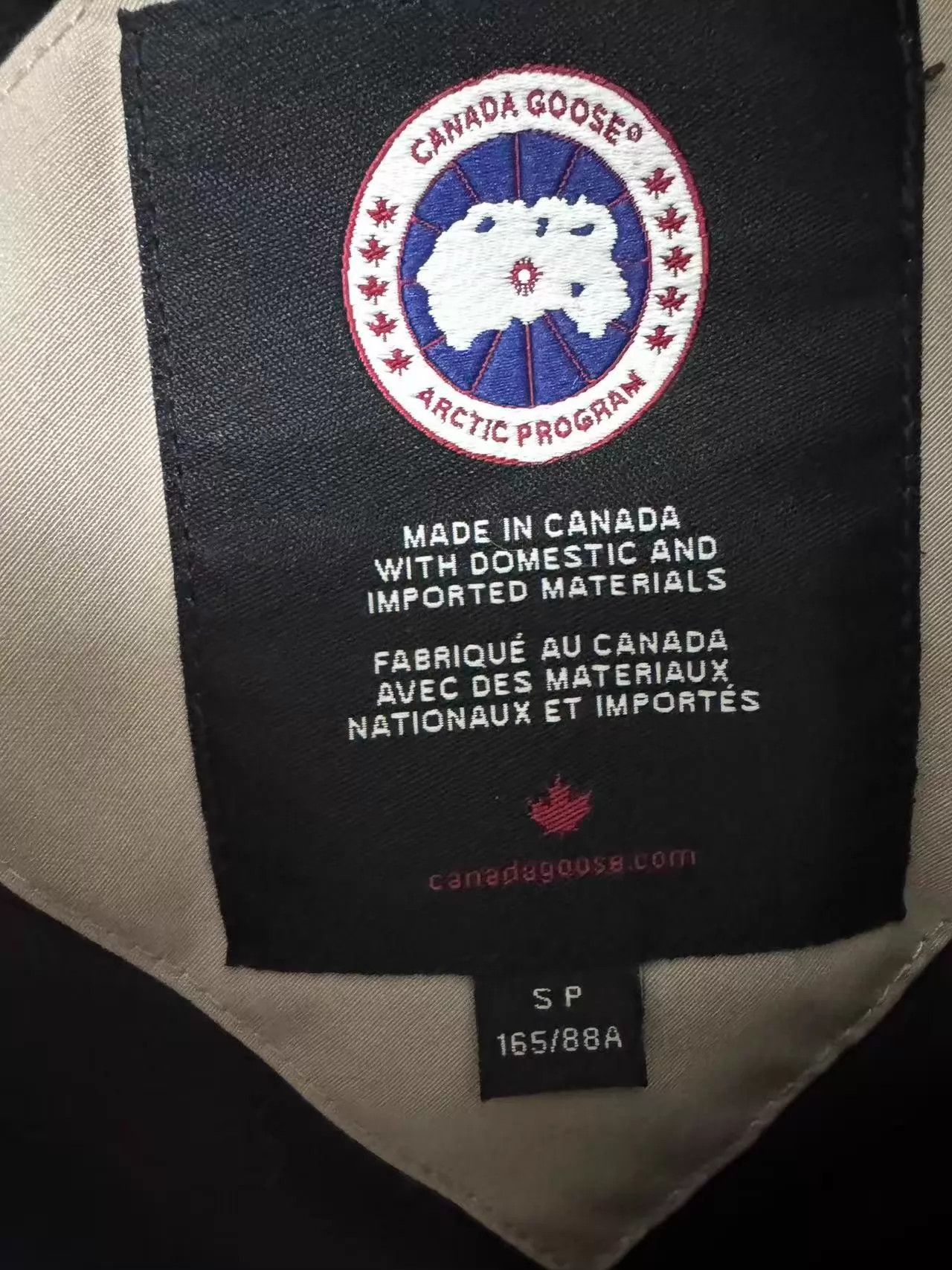 Canada Goose Canada Goose Mystique long down parka light grey S Size S / US 4 / IT 40 - 4 Thumbnail