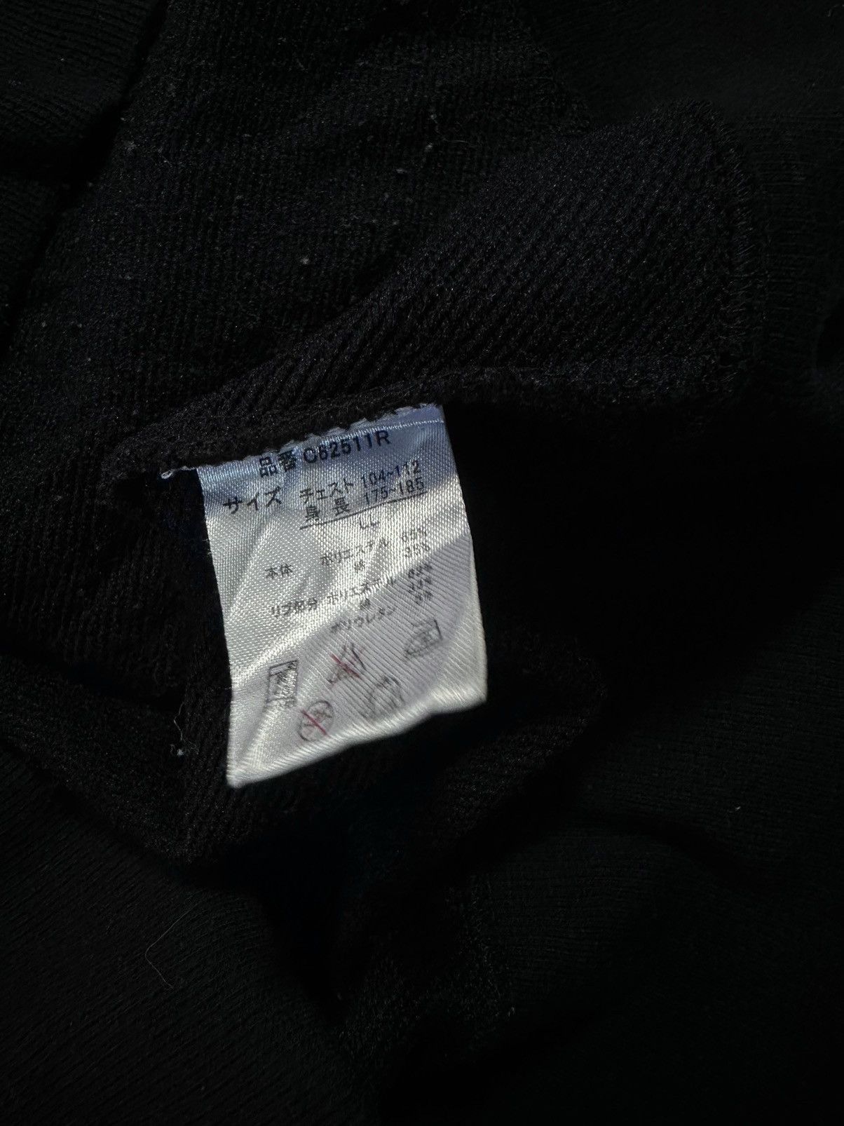 If Six Was Nine Japanes Flash Blue Aop Skull Ifsix Lgb Style Size US L / EU 52-54 / 3 - 5 Thumbnail