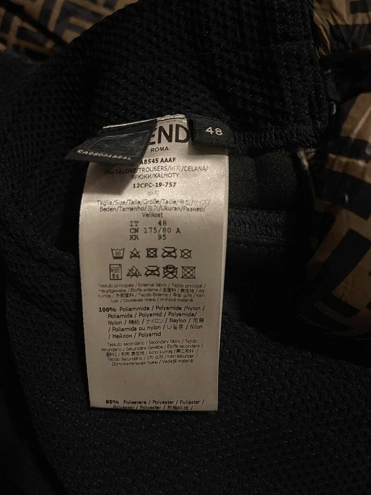 Fendi Fendi Track Pants Size US 32 / EU 48 - 8 Thumbnail