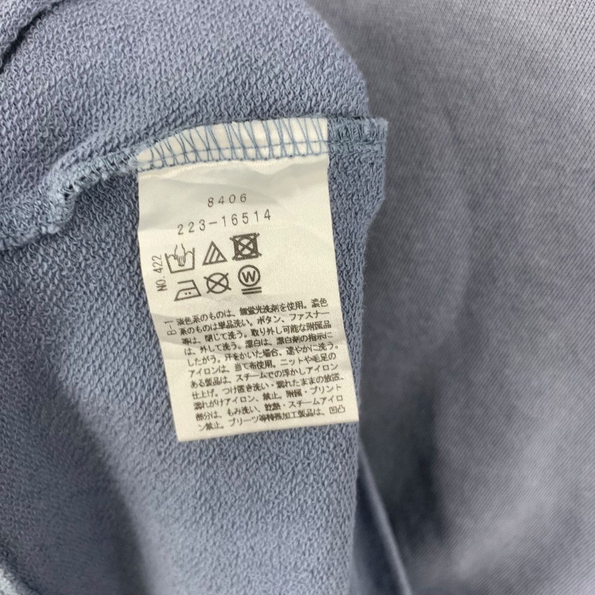 BASE CONTROL Vintage BASE CONTROL DESIGN Japan Streetwear Tee Shirt Top Size US XL / EU 56 / 4 - 10 Thumbnail