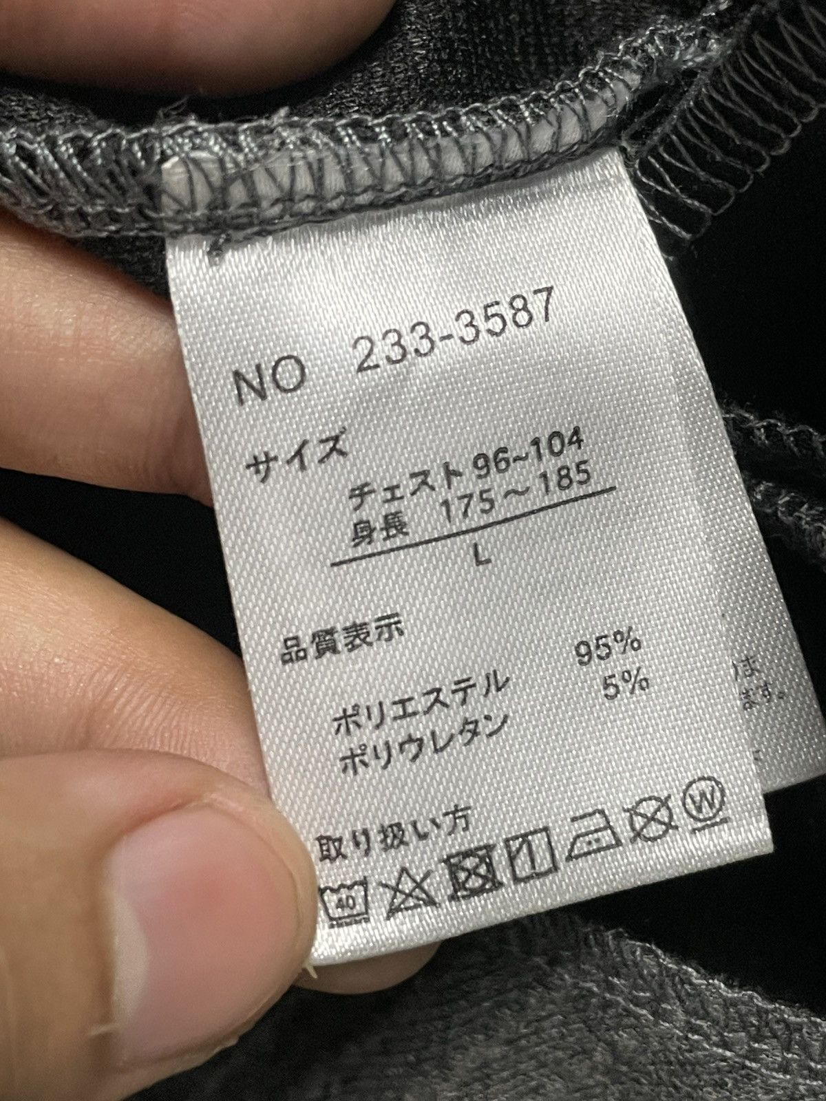 In The Attic × Japanese Brand × Vintage Growth by In The Attic Hooded Cardigan (73) Size US L / EU 52-54 / 3 - 11 Thumbnail