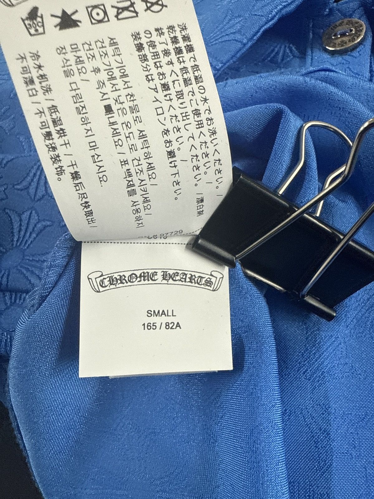 Chrome Hearts CHROME HEARTS MONOGRAM POLO CROP TOP BLUE Size S / US 4 / IT 40 - 7 Thumbnail