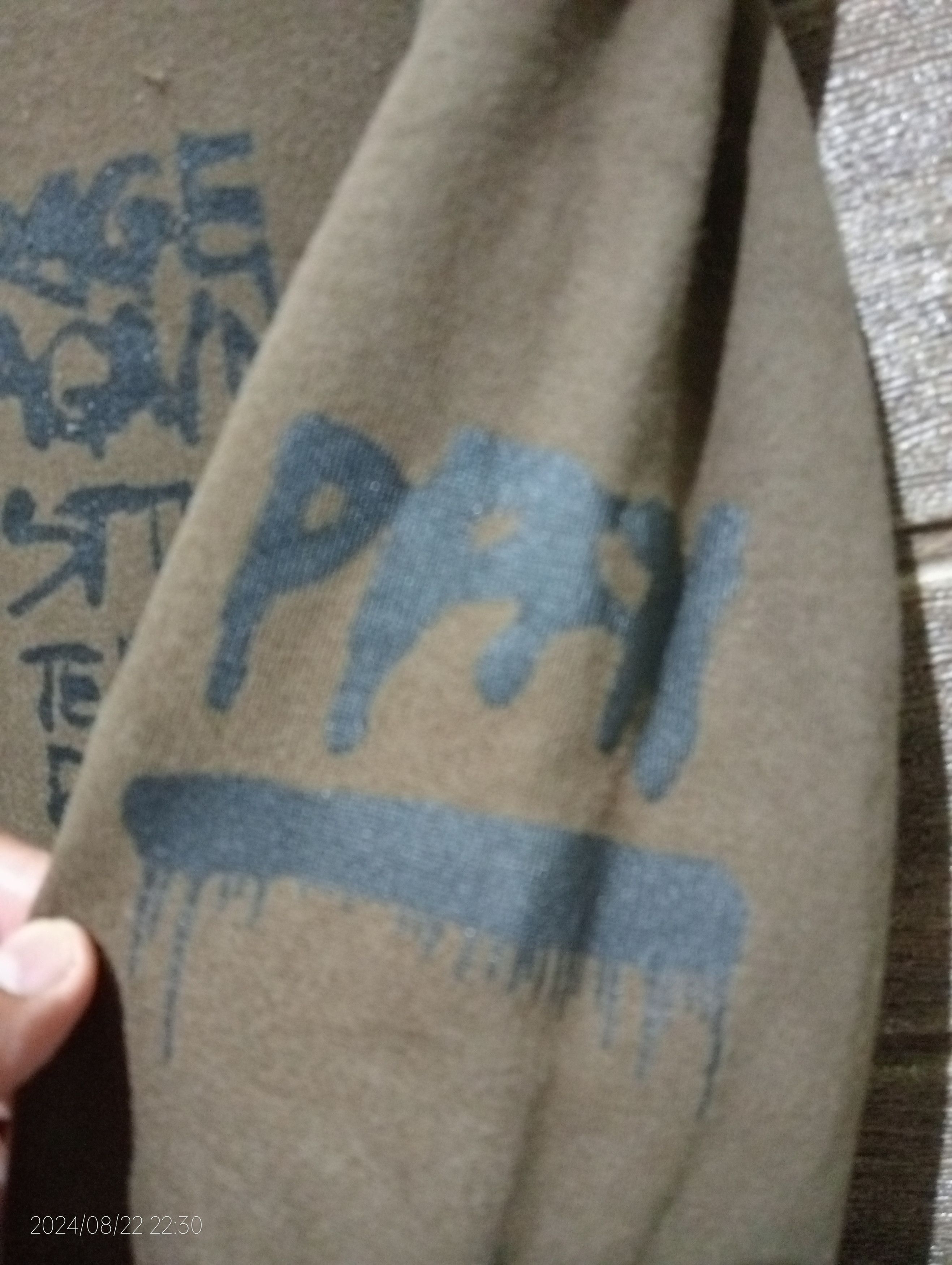 PPFM Vintage PPFM Punk Rock Distressed Design Pullover Hoodie Size US M / EU 48-50 / 2 - 13 Thumbnail
