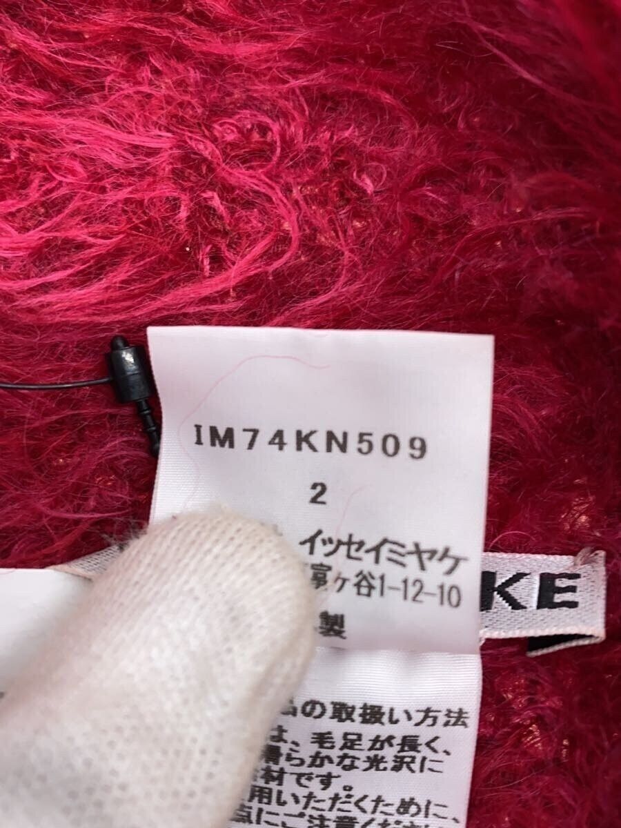 Issey Miyake Fluffy Mohair Knit Top Size M / US 6-8 / IT 42-44 - 5 Thumbnail