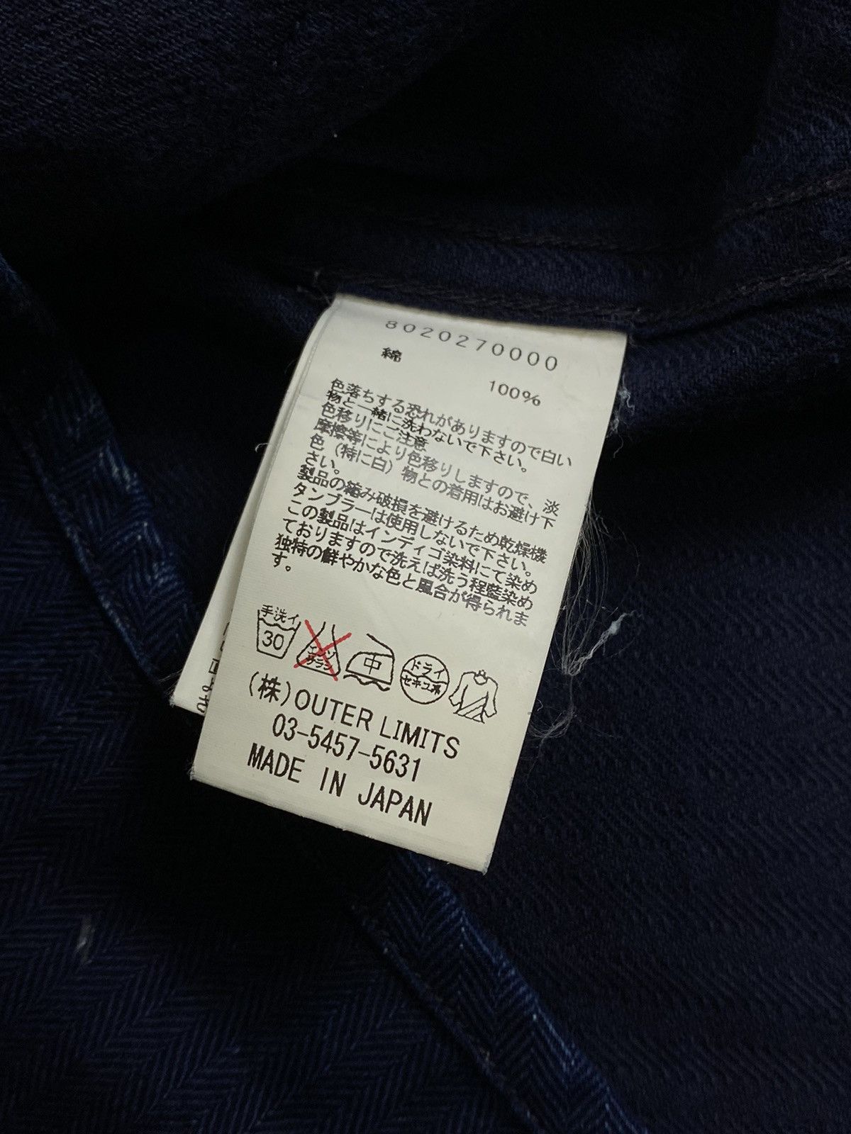 Nigel Cabourn Nigel cabourn hbt big pocket vest Size US L / EU 52-54 / 3 - 8 Thumbnail