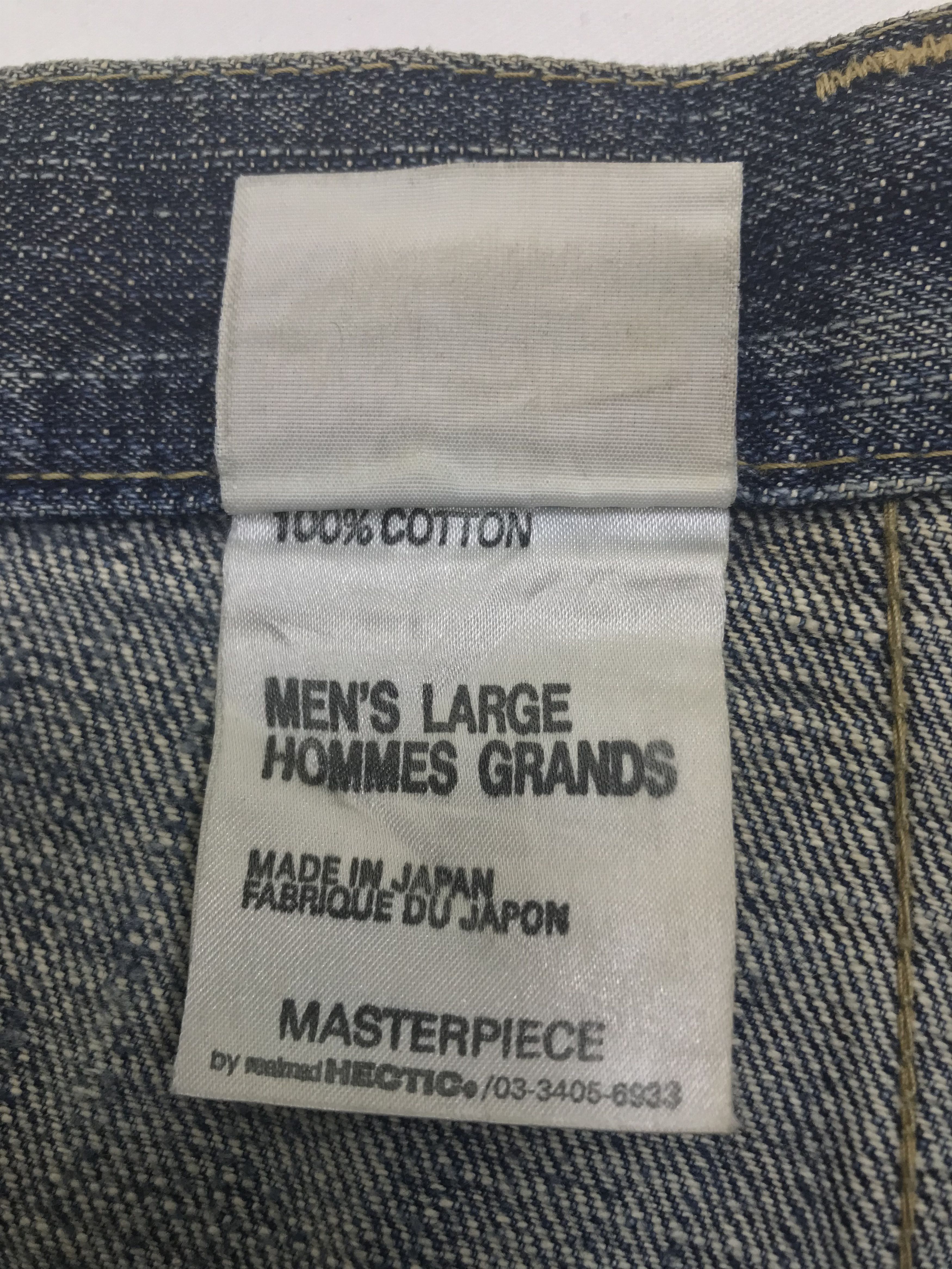 MasterPiece Vintage Master piece X Hectic Denim Baggy Jeans Size US 35 - 13 Thumbnail