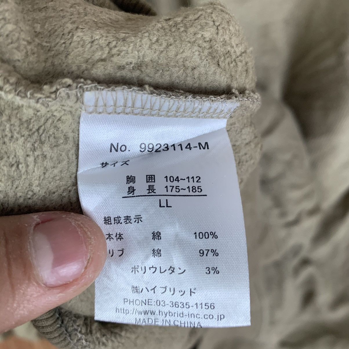 Japanese Brand Vision Street Vintage Sweatshirt (USA Cotton) #K01537 Size US L / EU 52-54 / 3 - 16 Thumbnail