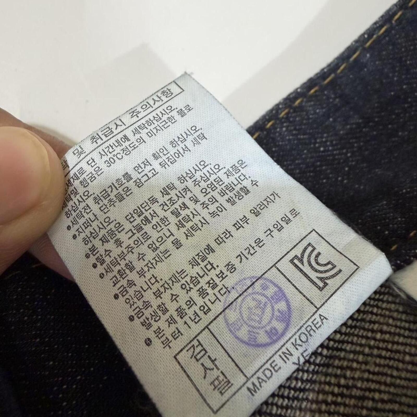 True Religion Black Buckaroo jeans with a streetwear vibe Size US 32 / EU 48 - 6 Thumbnail