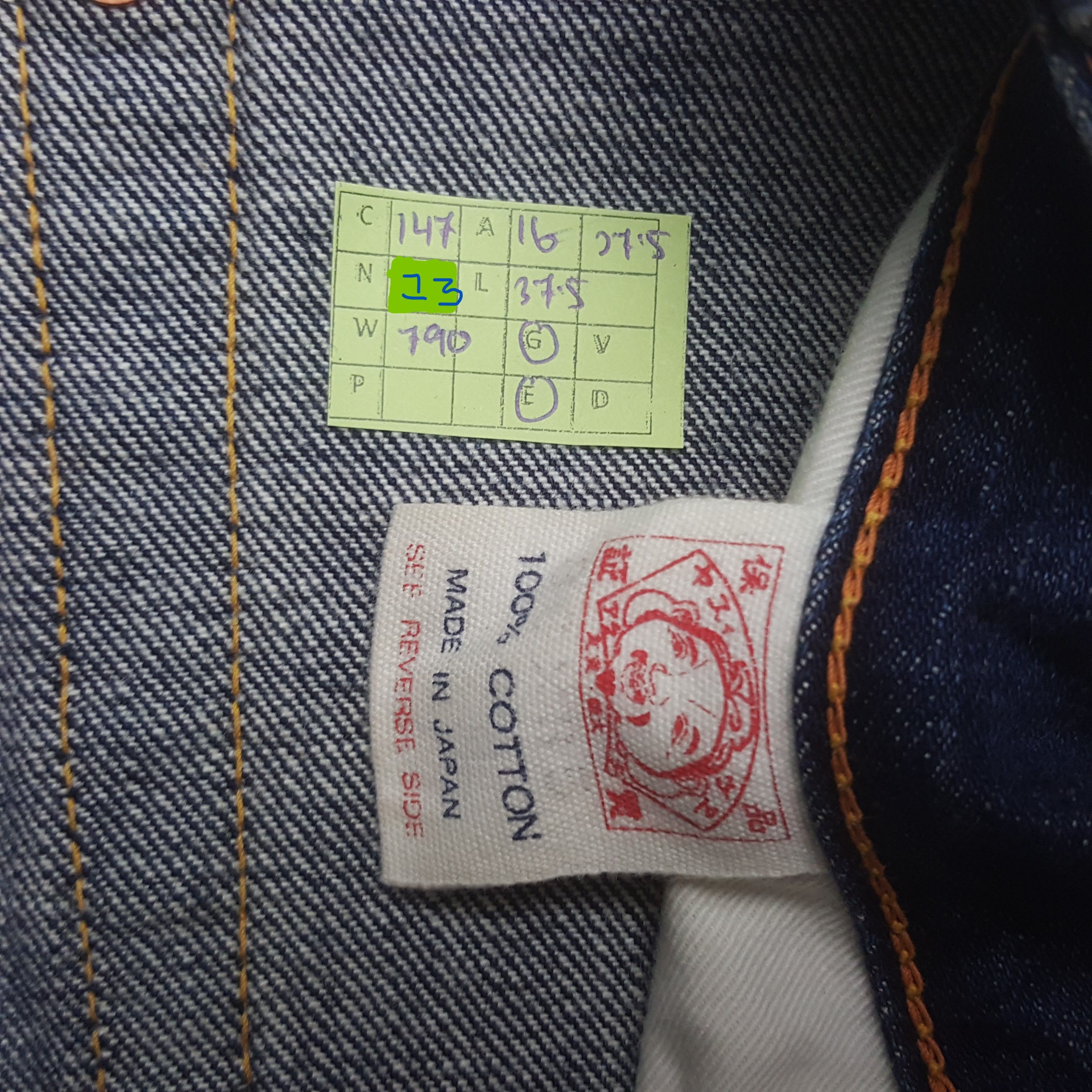 Evisu Vintage Evisu Japanese Brand Daicock Custom Art Denim Jeans Size US 32 / EU 48 - 8 Thumbnail