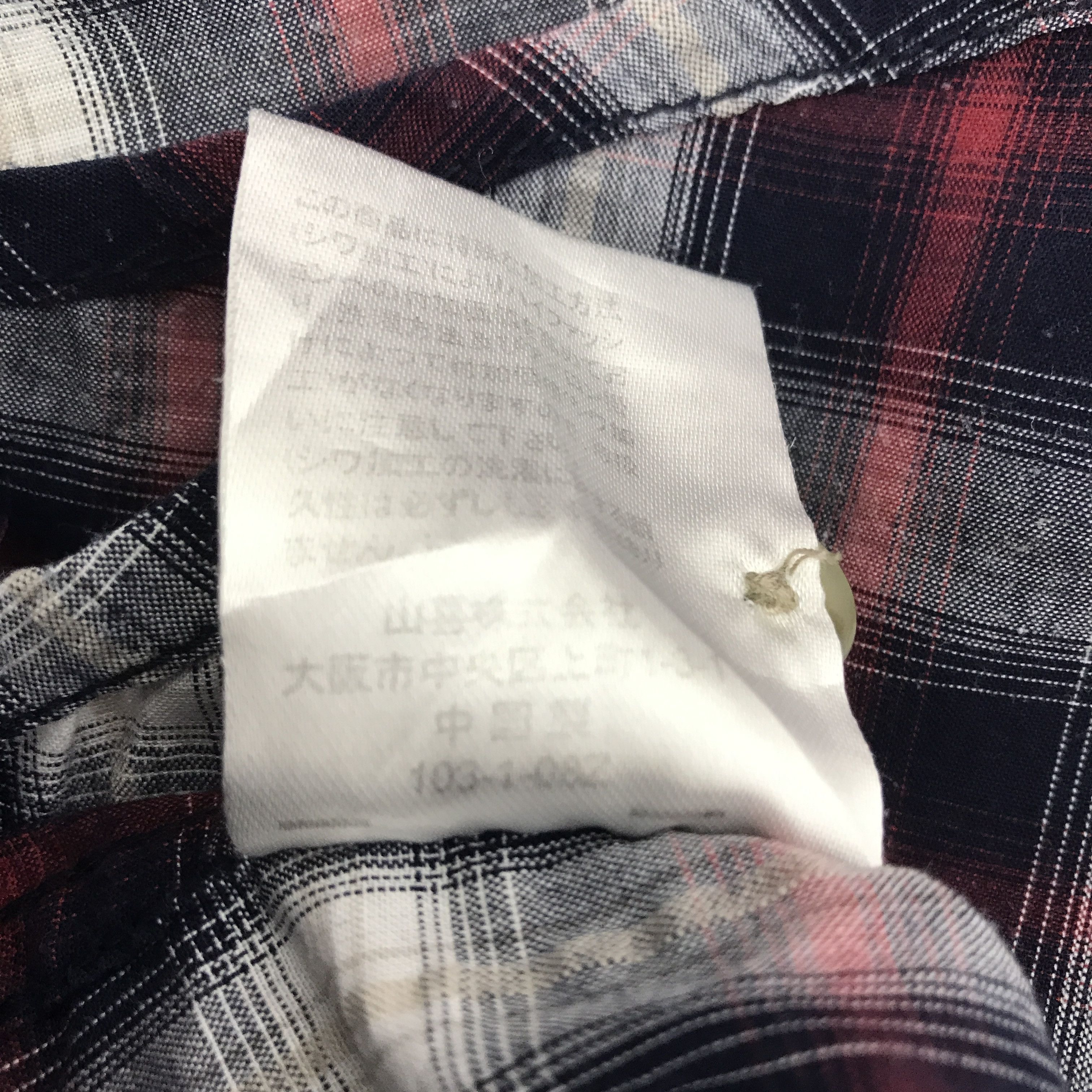 Kansai Yamamoto Vintage Kansai Yamamoto flannel design Zip Jacket K109B1 Size US M / EU 48-50 / 2 - 12 Thumbnail