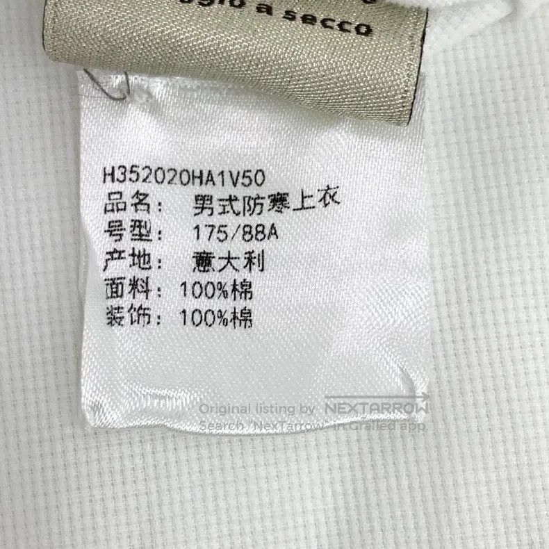 Hermes Hermes White pocket cotton lapel single-breasted long-slee Size US M / EU 48-50 / 2 - 7 Thumbnail