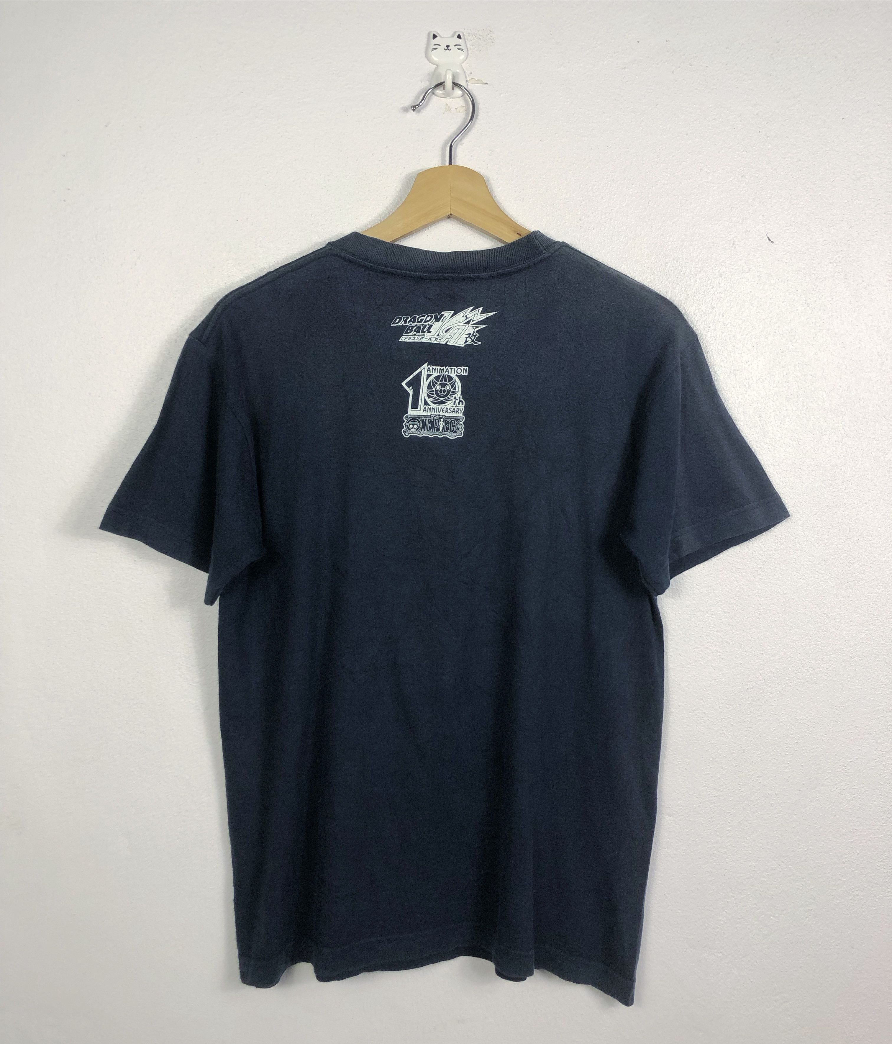 One Piece Rare One Piece X Dragon Ball Shonen Jump Tee Size US S / EU 44-46 / 1 - 6 Thumbnail