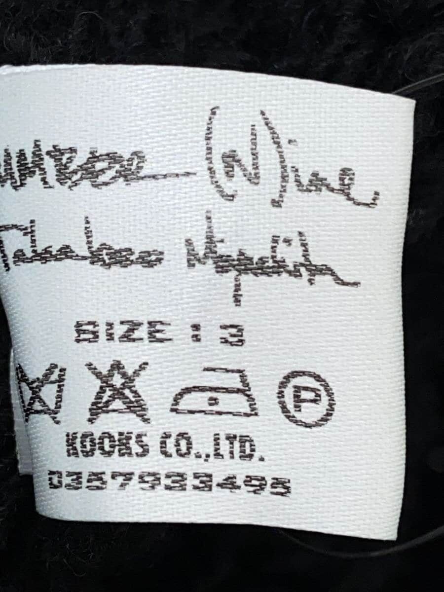 Number (N)ine NUMBER (N)INE coat Size US L / EU 52-54 / 3 - 4 Thumbnail