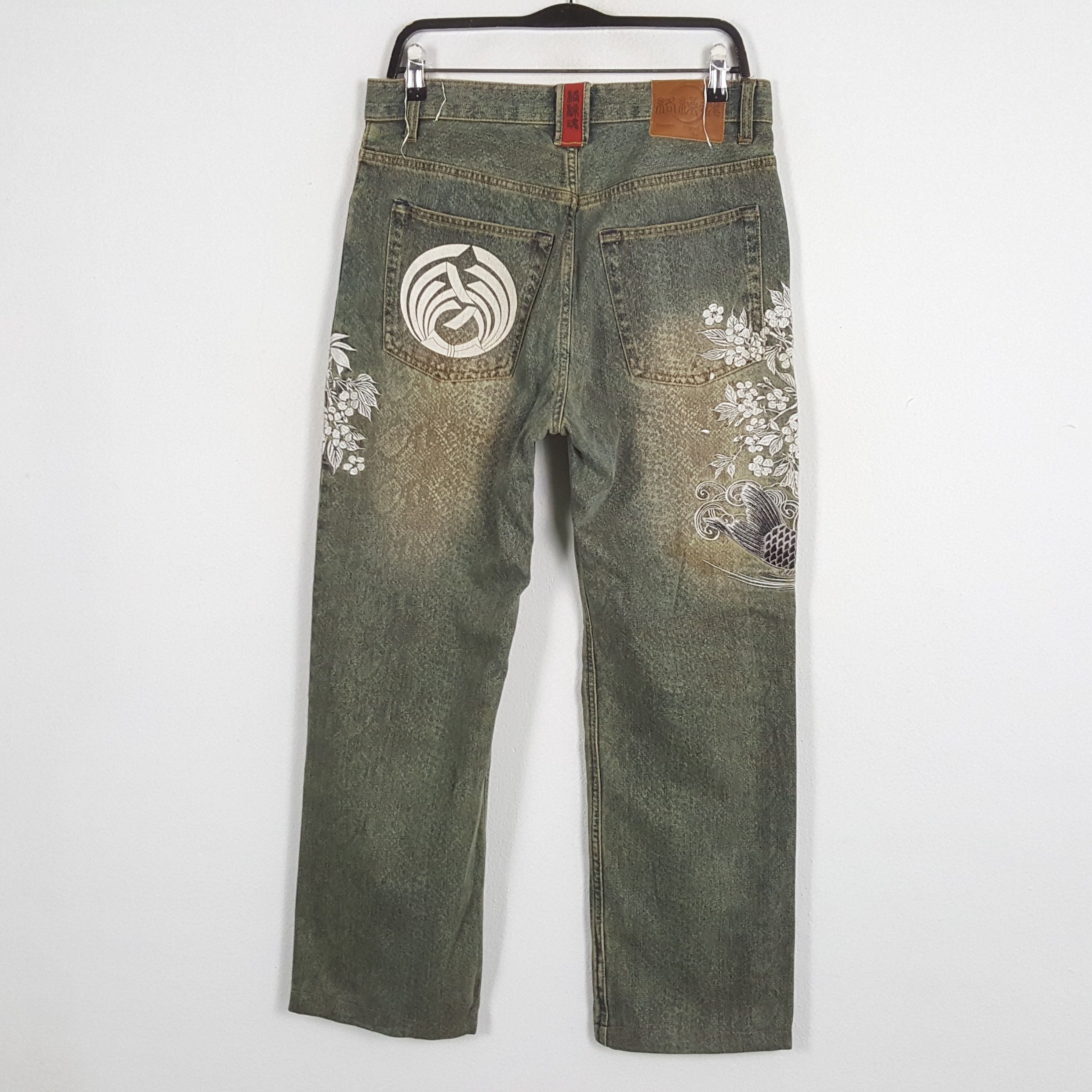 Japanese Brand × Vintage KARAKURI TAMASHI Japanese Fashion Style Jeans Size US 31 - 4 Thumbnail