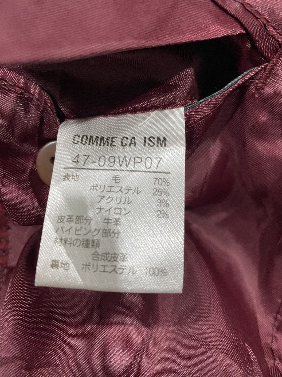Comme Ca Ism COMME CA ISM CASUAL JACKET WITH HOODIES PLAID Size US L / EU 52-54 / 3 - 8 Thumbnail
