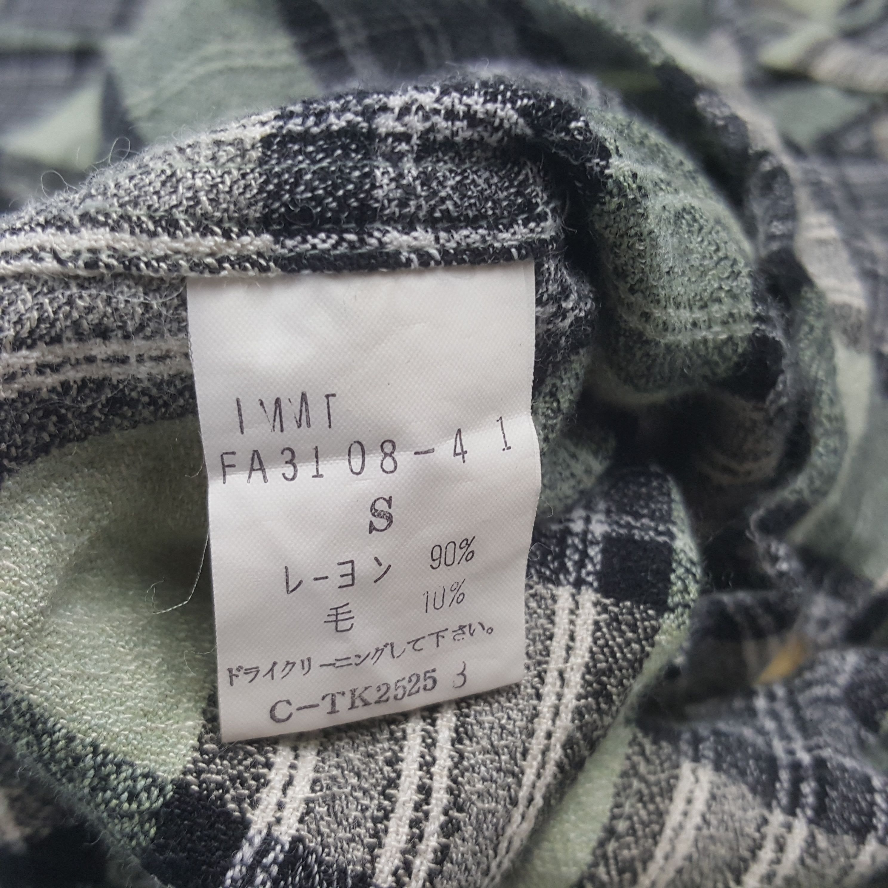 Issey Miyake Vintage Issey Miyake Studio Button Up Shirt Size US S / EU 44-46 / 1 - 4 Thumbnail