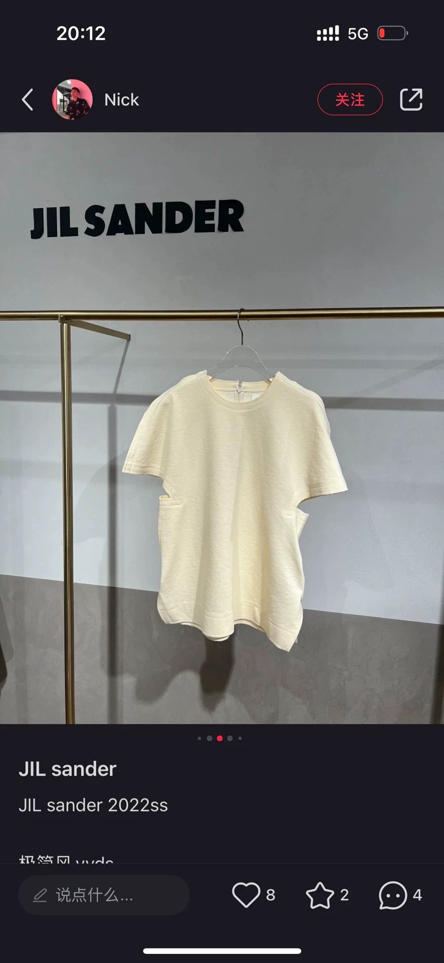 Jil Sander Jil Sander Oversized SS Top Pale Yellow 9/10 Authentic Size XS / US 0-2 / IT 36-38 - 2 Thumbnail