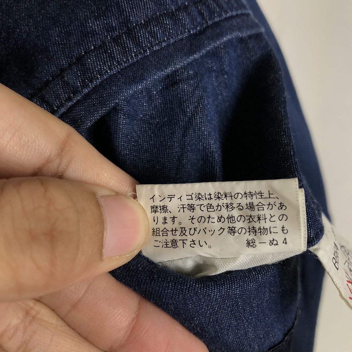 Burberry 📌Vintage Chore Work Jacket Burberry London Size US L / EU 52-54 / 3 - 23 Thumbnail