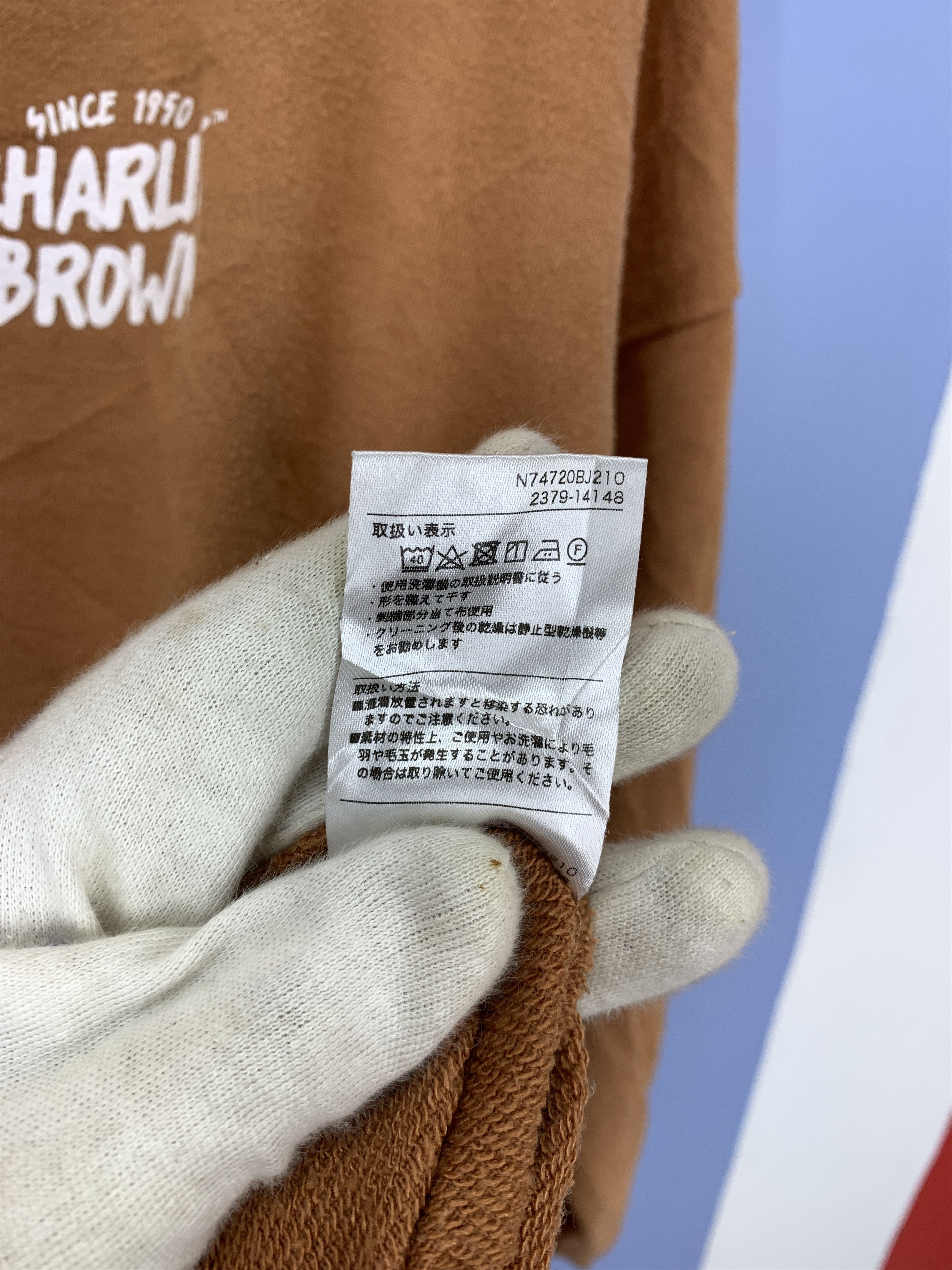 Peanuts CHARLIE BROWN Crew Neck Sweatshirt #2133/18 Size US M / EU 48-50 / 2 - 8 Thumbnail