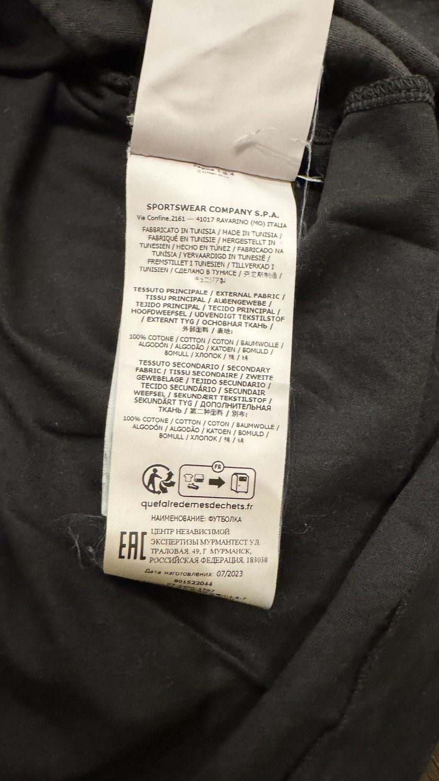 Stone Island Stone Island Tee Size US S / EU 44-46 / 1 - 6 Thumbnail