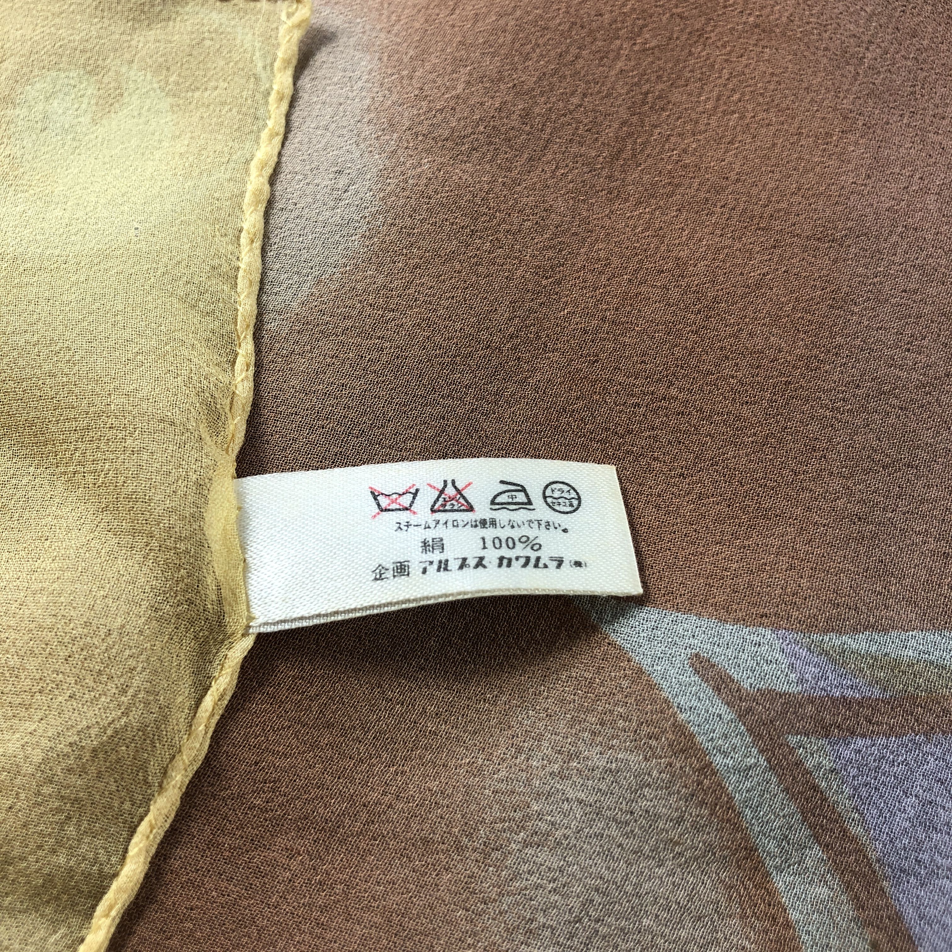 Vintage Gianni Accardi Floral Hand Rolled Silk Scarf M1078 Size ONE SIZE - 6 Thumbnail