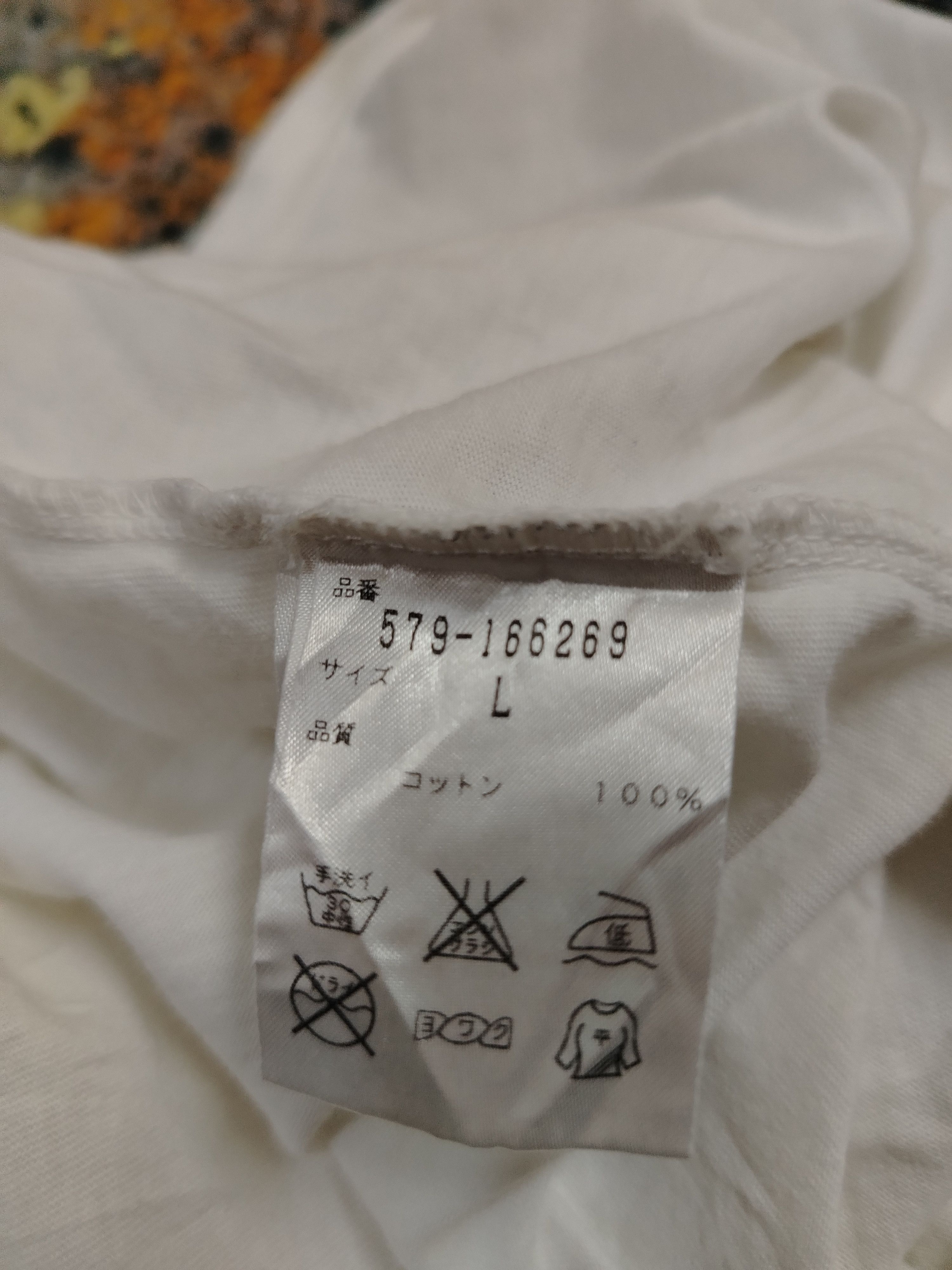 Margaret Howell MHL Margaret Howell Boxy shirt Size L / US 10 / IT 46 - 8 Thumbnail