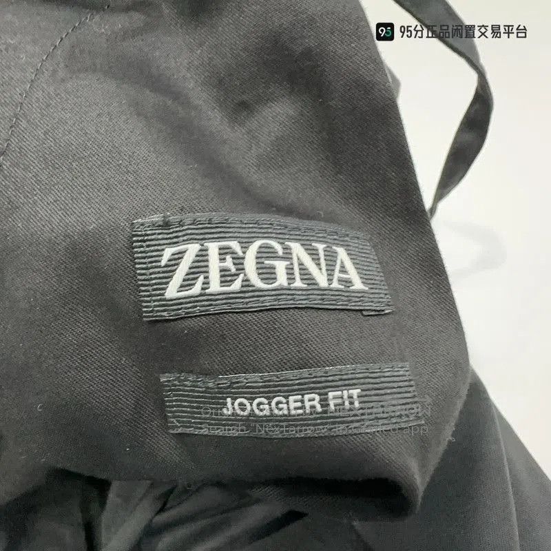 Ermenegildo Zegna Zegna Men's Solid Elastic Waist Long Casual Pants. Size US 30 / EU 46 - 6 Thumbnail