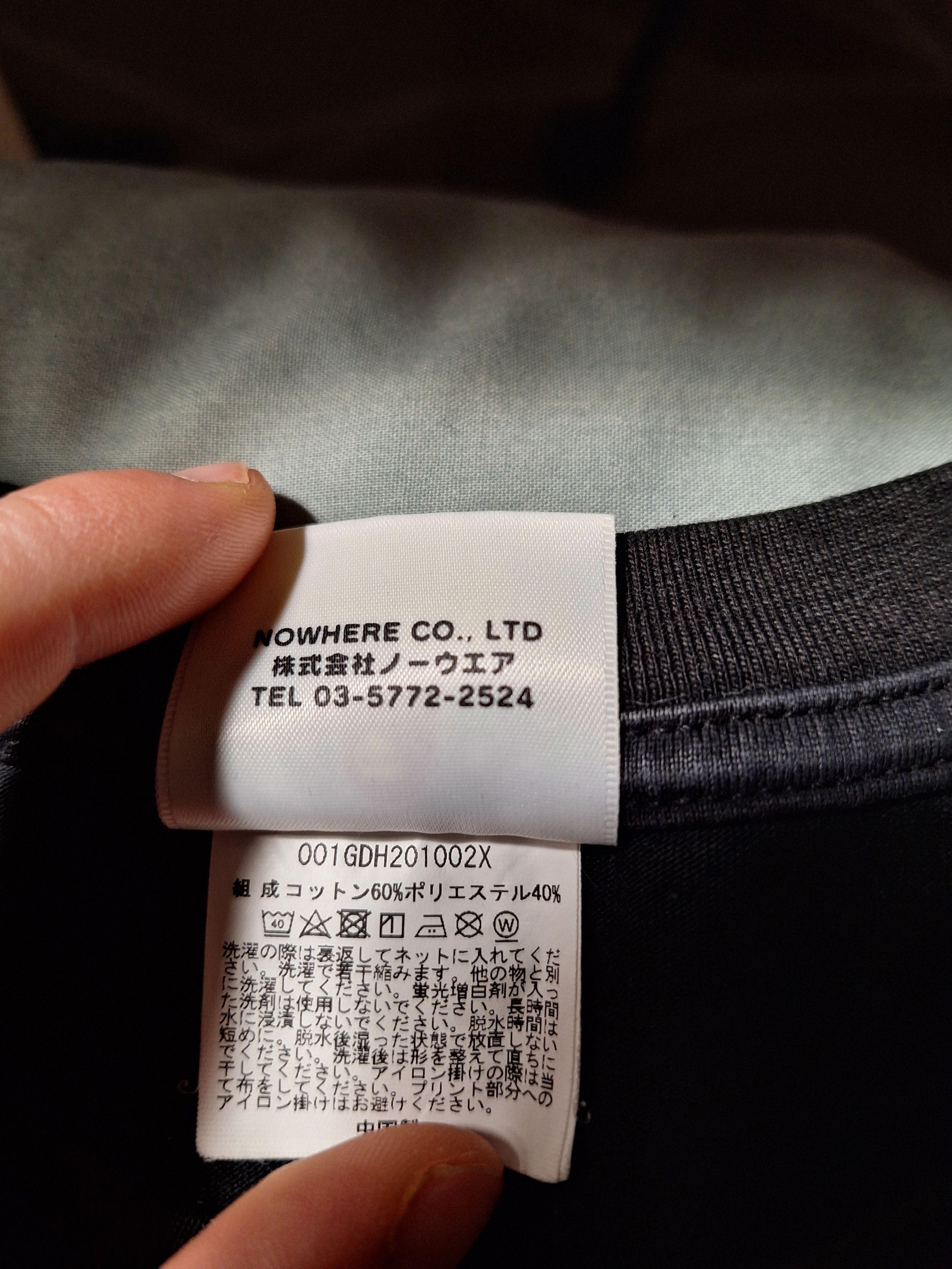 Bape Bape 2020 New Year Size US M / EU 48-50 / 2 - 6 Thumbnail