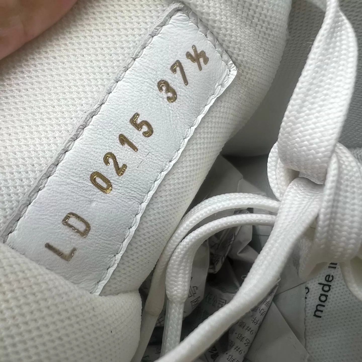 Louis Vuitton LV 25 Trainer Black White Denim 37.5 Worn Box & Acc Size US 7 / IT 37 - 4 Thumbnail