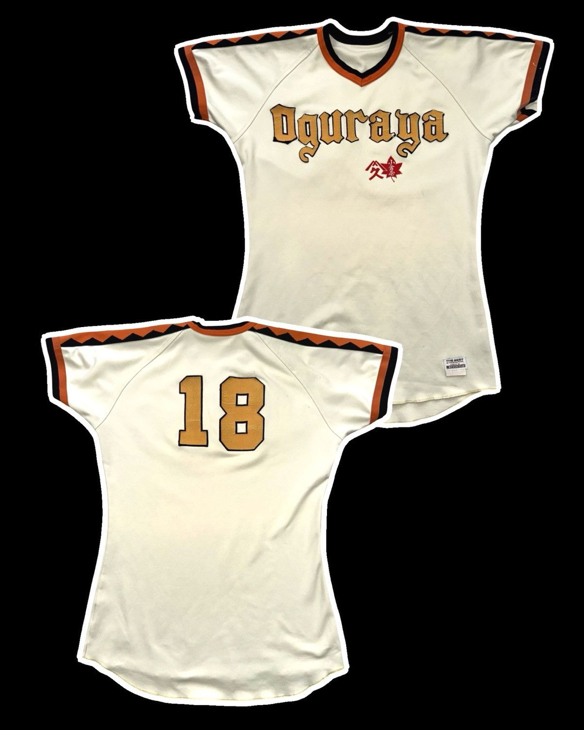 Vintage Vintage Japanese Baseball Jersey – Oguraya #18 – Descente Size US L / EU 52-54 / 3 - 1 Thumbnail