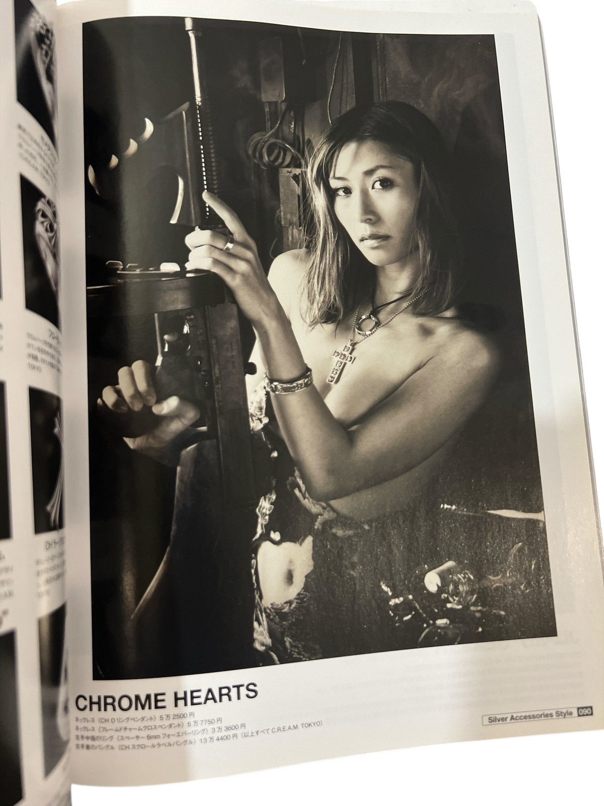 Chrome Hearts CHROME HEARTS Magazine 2012 Silver Book Guide Book Japan Size ONE SIZE - 1 Thumbnail