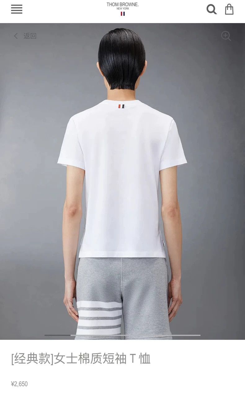 Thom Browne Thom Browne Basic white short sleeves 2503-Nextarrow Size XS / US 0-2 / IT 36-38 - 8 Thumbnail