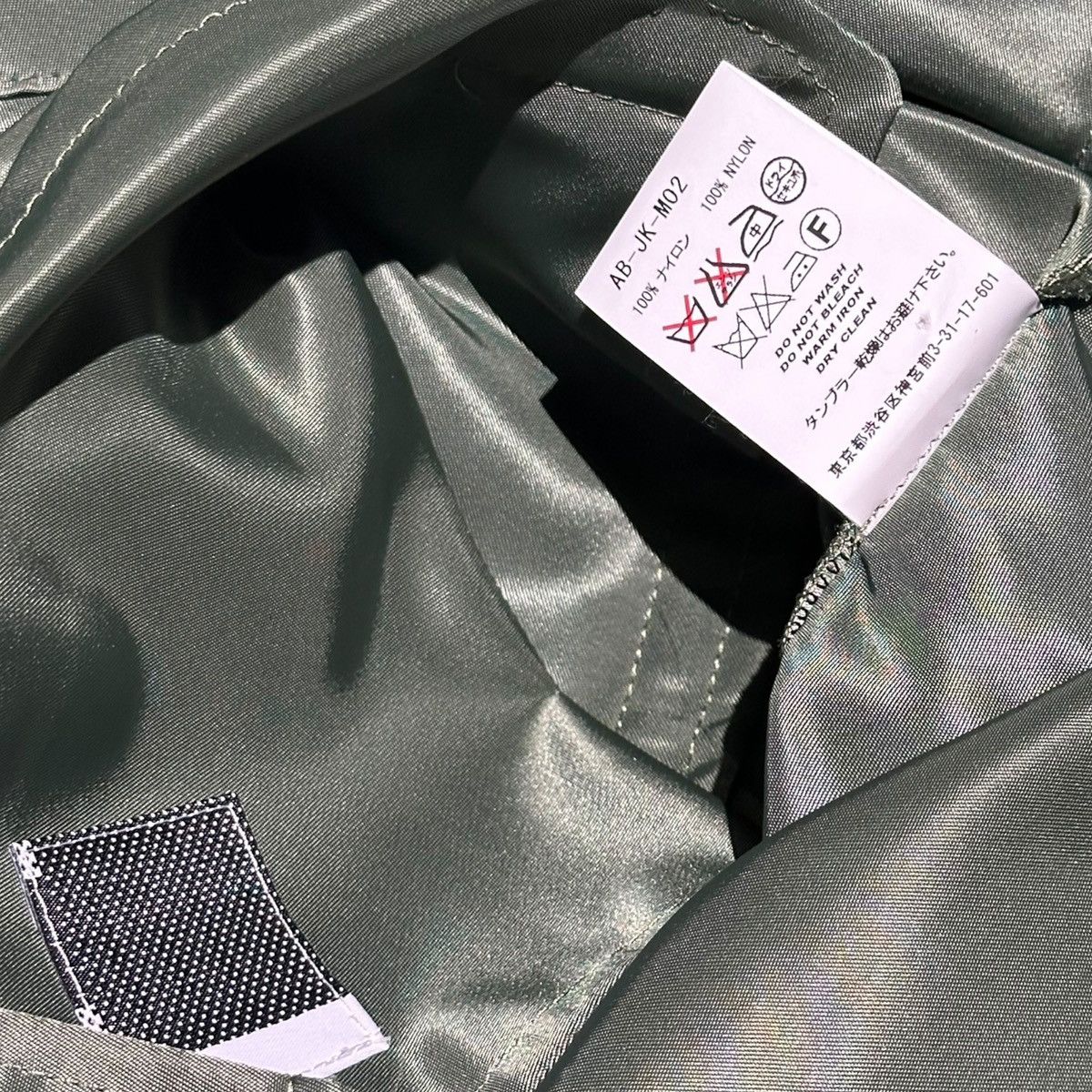 Facetasm × Japanese Brand Laced bondage satin bomber Size US L / EU 52-54 / 3 - 5 Thumbnail
