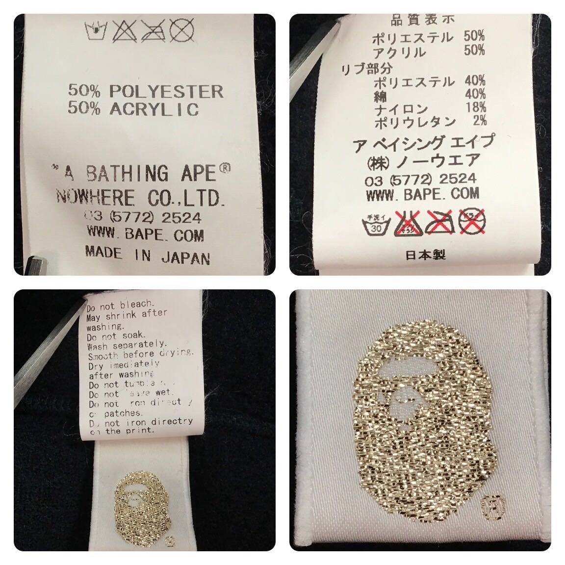 Bape × Nigo BAPE Boa panda full zip hoodie dark navy a bathing ape NIGO Size US M / EU 48-50 / 2 - 8 Thumbnail