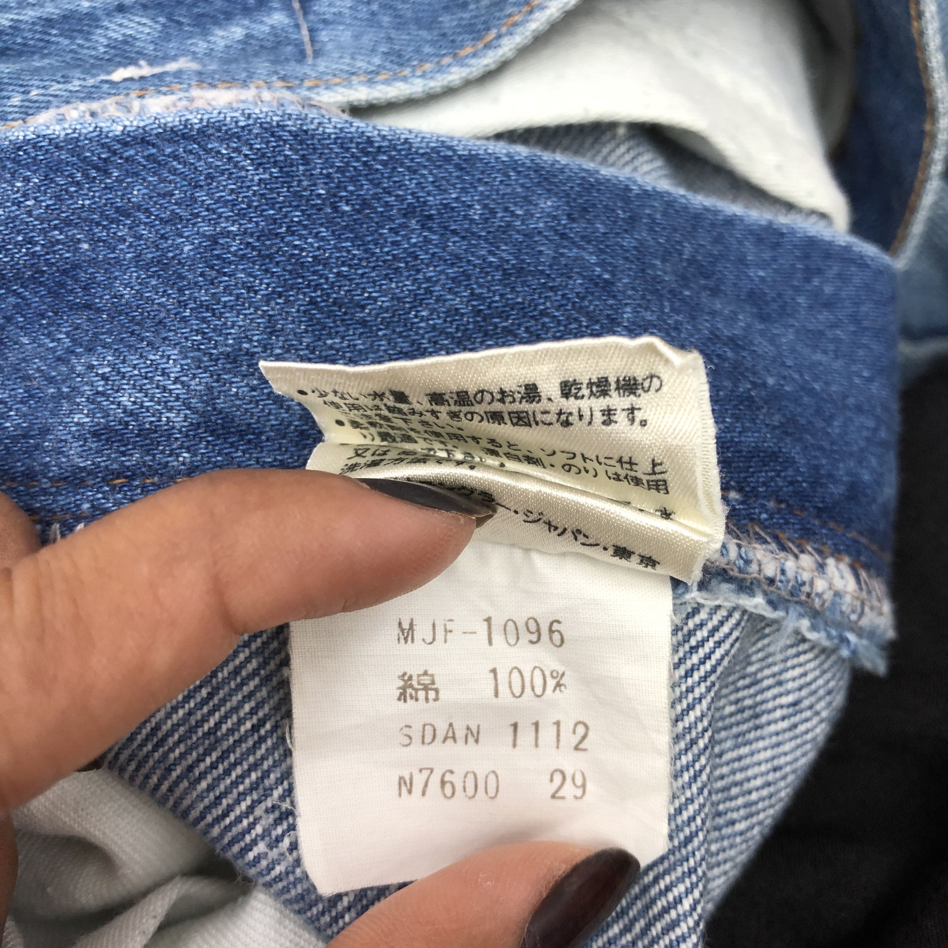 Wrangler Vintage 90s Wrangler Super Flare Blue Wash Jeans Denim Size 26" / US 2 / IT 38 - 9 Thumbnail