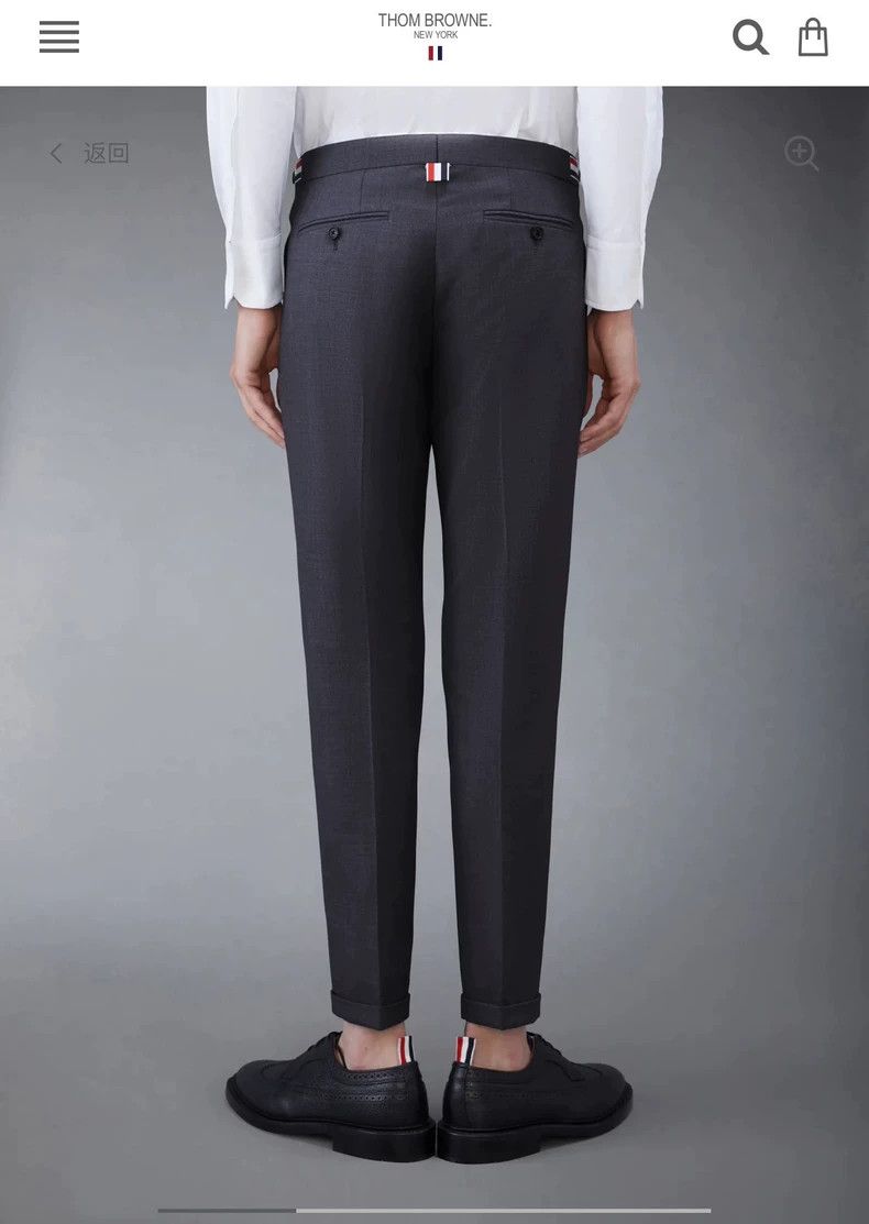 Thom Browne Thom Browne Size 1 Classic trousers 2503-Nextarrow Size US 29 - 6 Thumbnail
