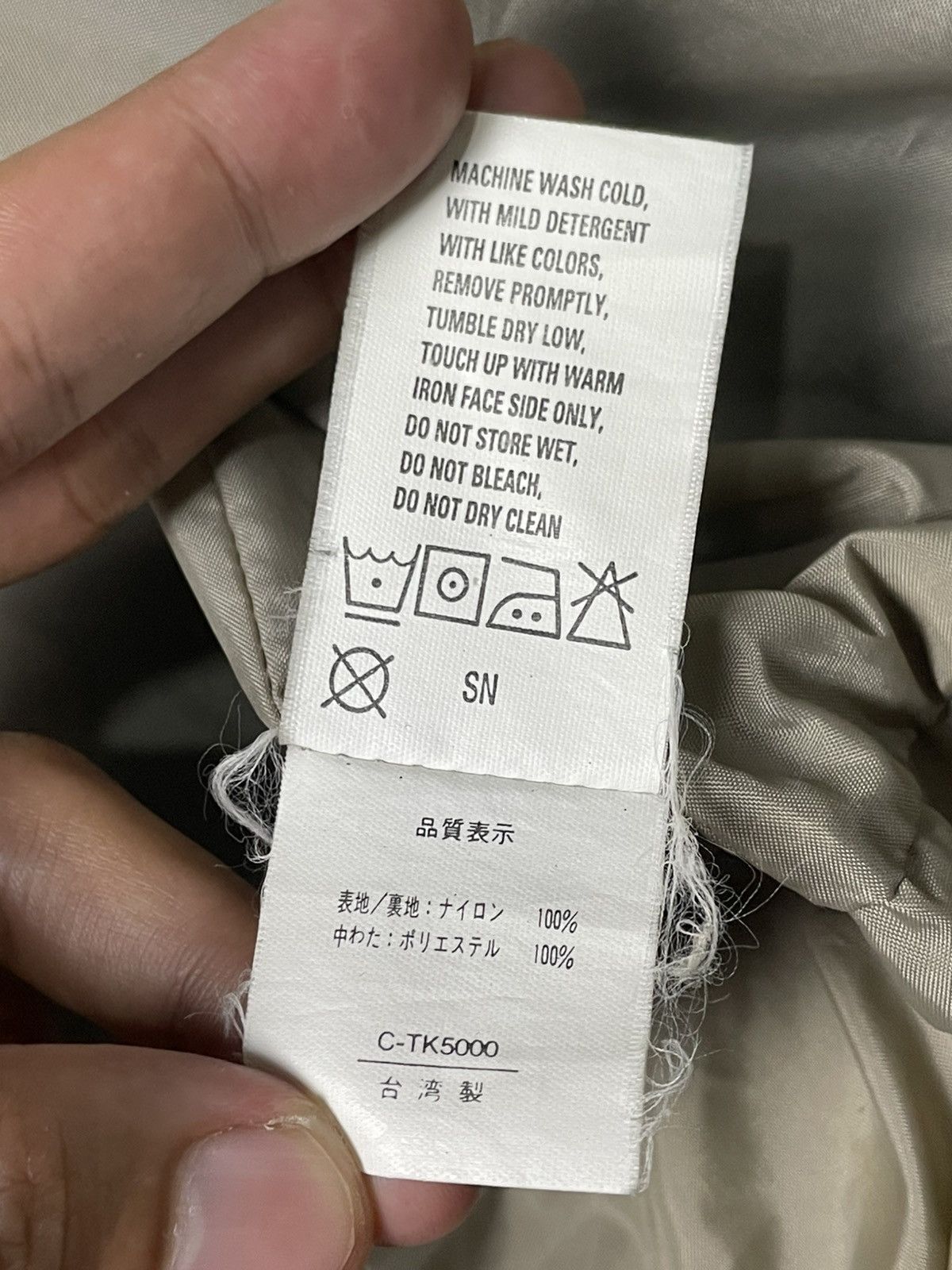 Columbia × Japanese Brand × Vintage Vintage Columbia Men’s Light Jacket (102) Size US M / EU 48-50 / 2 - 12 Thumbnail
