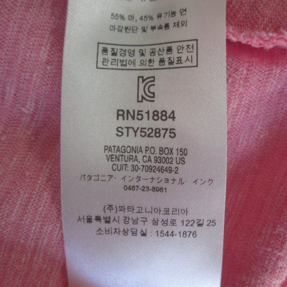 Patagonia Patagonia Hemp Tee Womens M Size M / US 6-8 / IT 42-44 - 9 Thumbnail