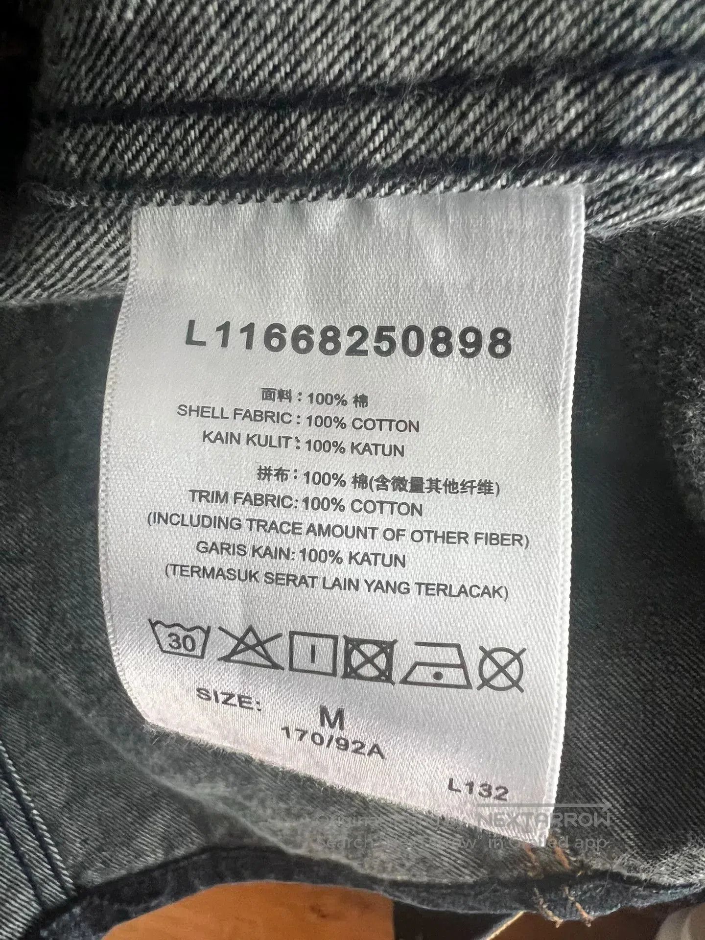 Lee denim hunting jacket with corduroy collar. Size US M / EU 48-50 / 2 - 5 Thumbnail