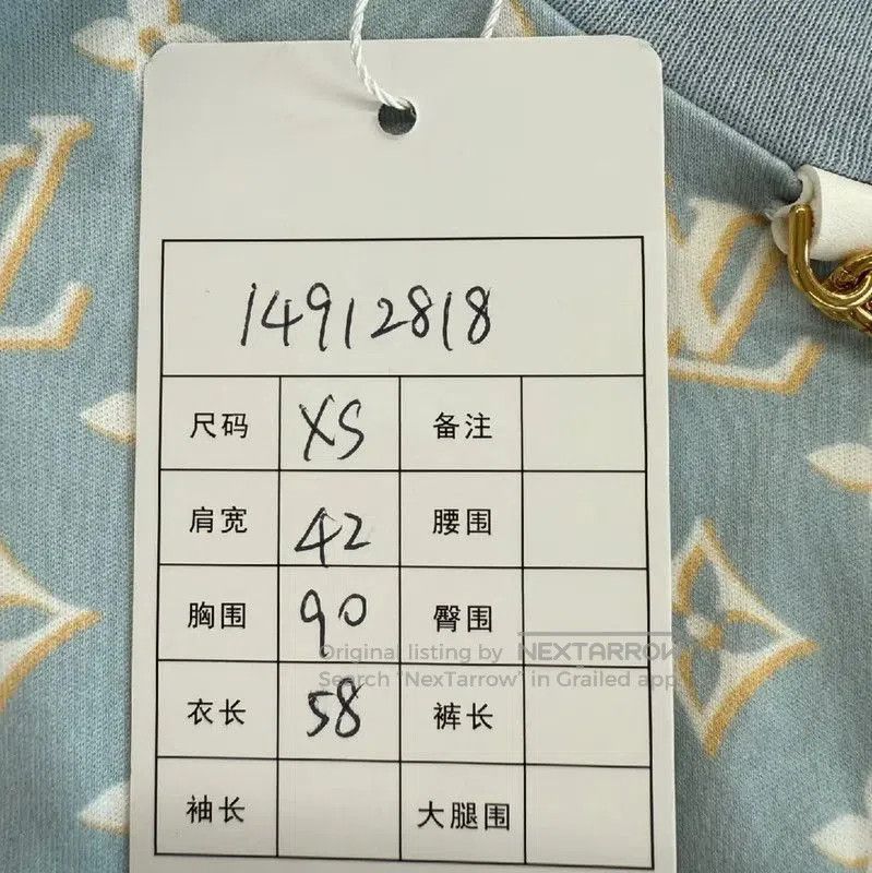 Louis Vuitton Louis Vuitton Summer Light Blue Cotton T. Size XS / US 0-2 / IT 36-38 - 7 Thumbnail