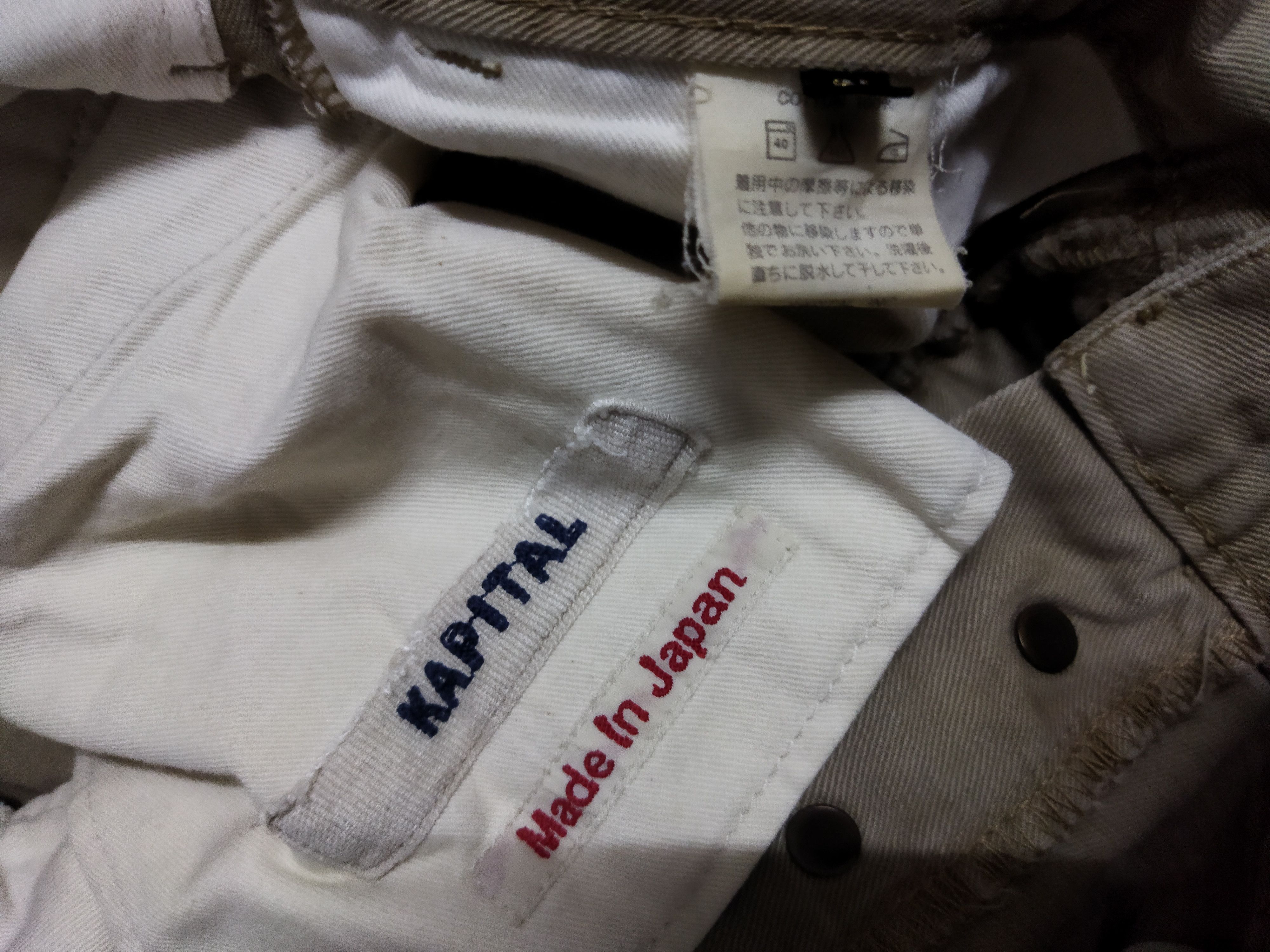 Kapital Kapital Pants Size US 34 / EU 50 - 9 Thumbnail