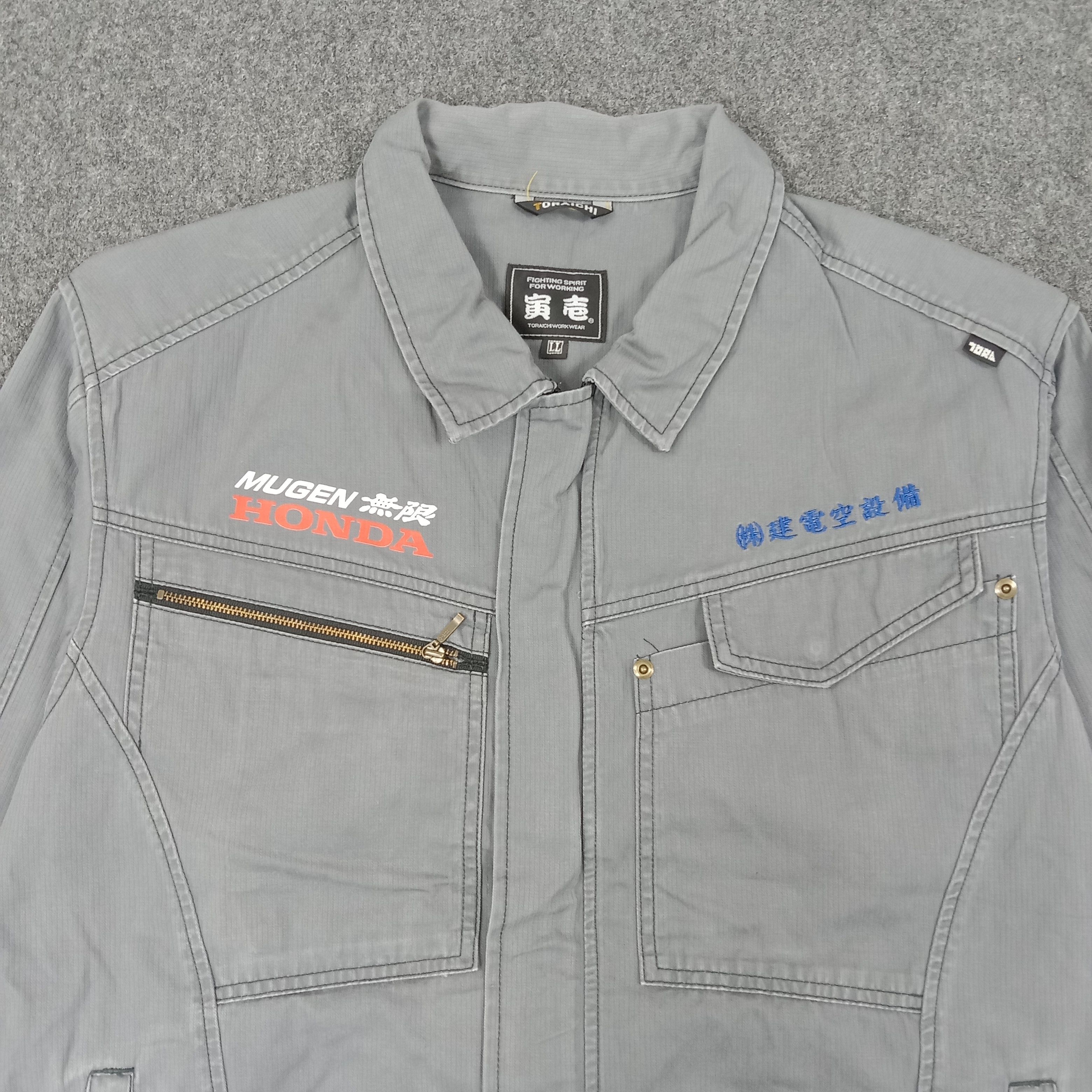 Honda × Vintage Mugen Honda Japanese Racing Team Custom Jacket Size US M / EU 48-50 / 2 - 4 Thumbnail