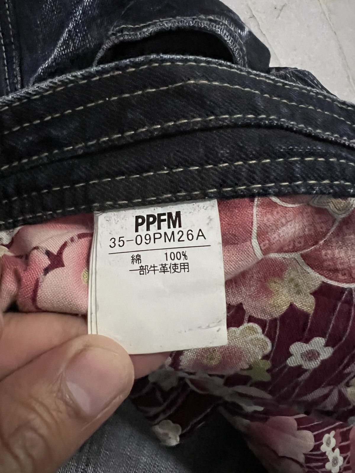 Japanese Brand PPFM DOUBLE WAIST RARE JEANS Size US 33 - 19 Thumbnail