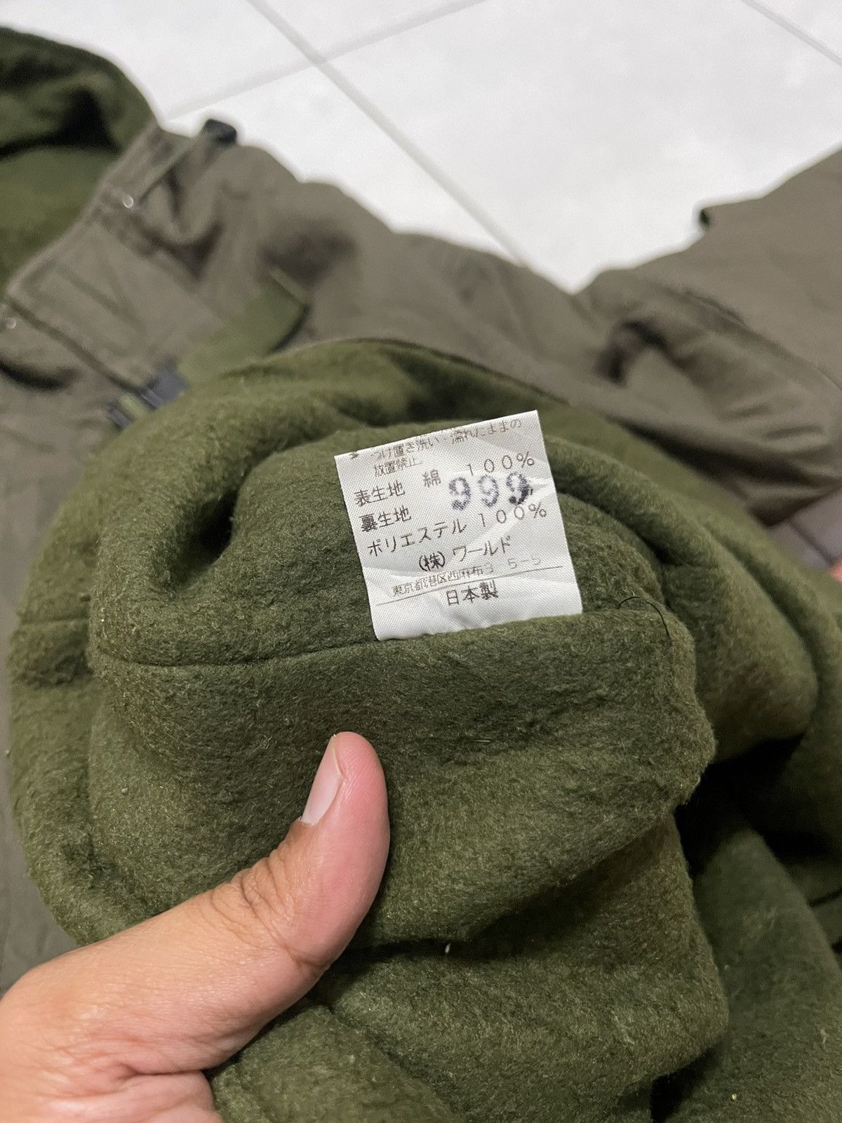 Japanese Brand × Untitled&Co UNTITLED ARMY MADE IN JAPAN Size US S / EU 44-46 / 1 - 8 Thumbnail