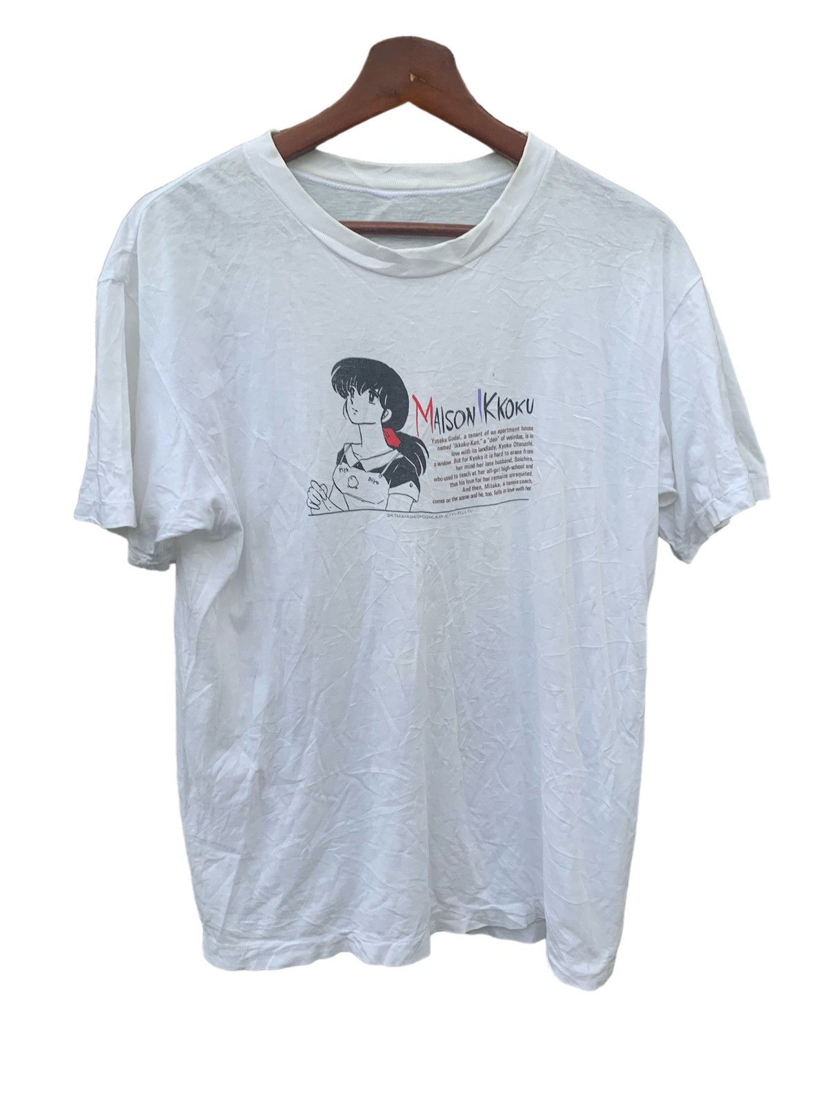 Anime × Japanese Brand × Vintage Vintage Maison Ikkoku Manga Tee Size US M / EU 48-50 / 2 - 2 Thumbnail
