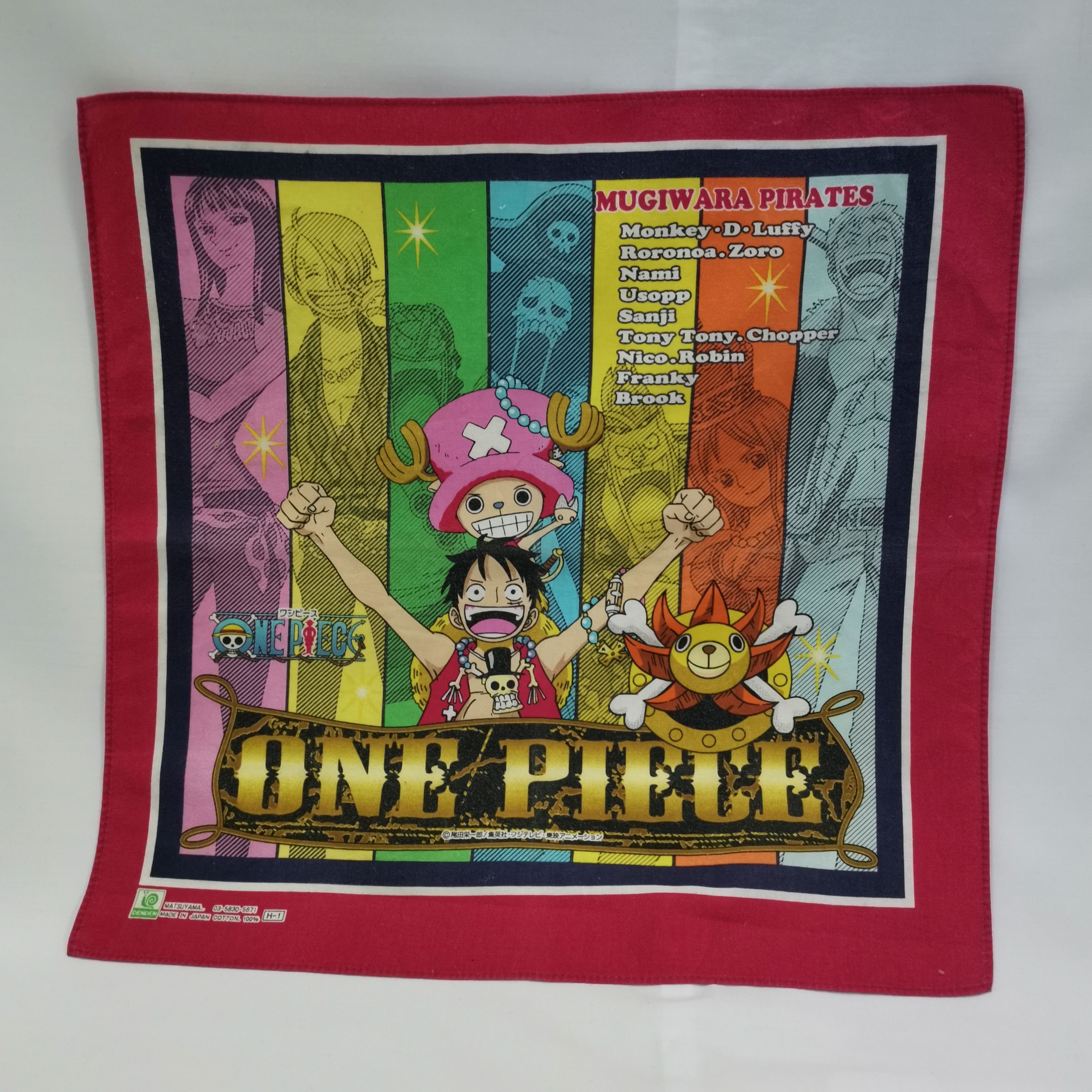 One Piece ONE PIECE HANDKERCHIEF/ BANDANA/ SCARF/ NECKERCHIEF Size ONE SIZE - 2 Thumbnail