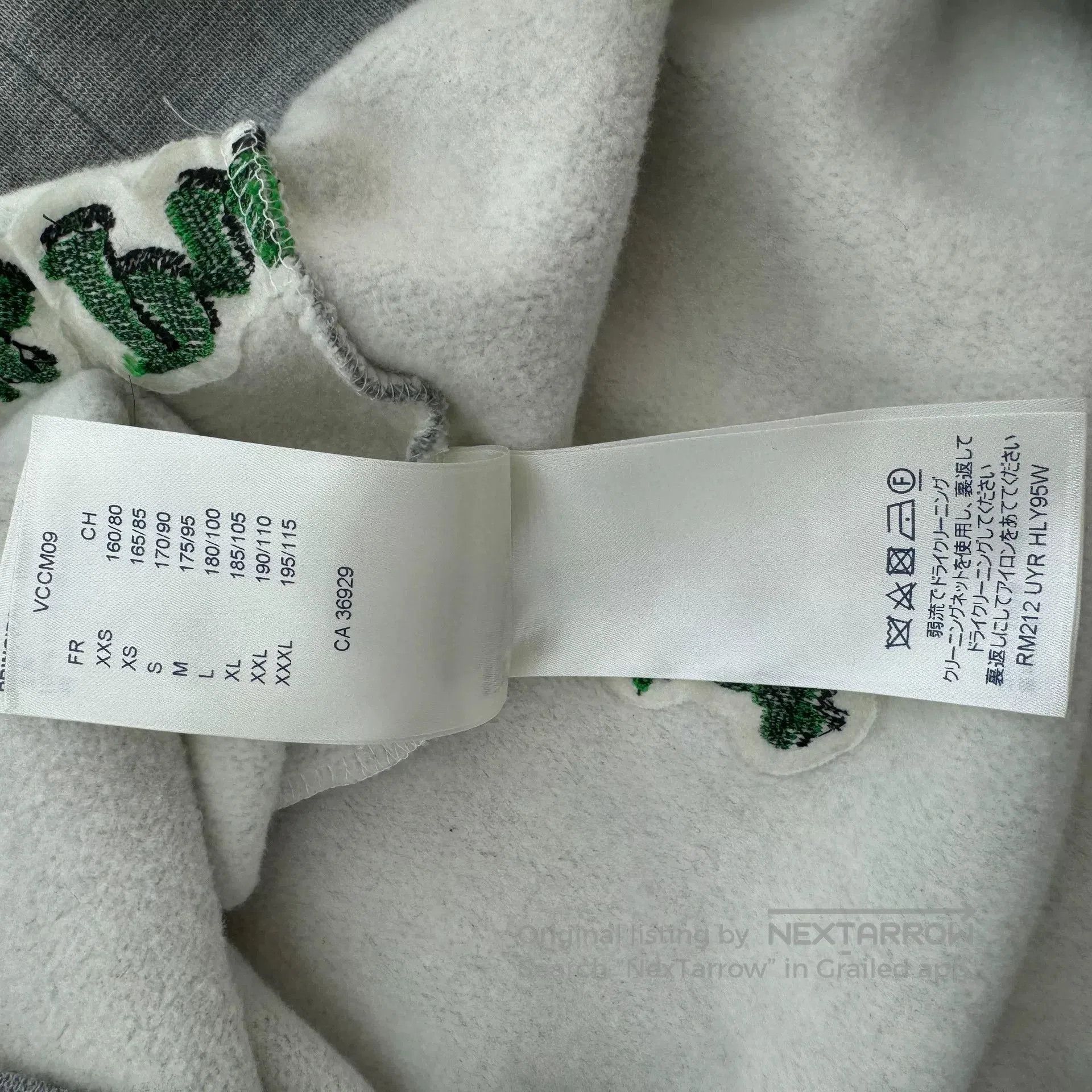 Louis Vuitton Louis Vuitton Tourist Fleece Hoodie. Size US M / EU 48-50 / 2 - 8 Thumbnail