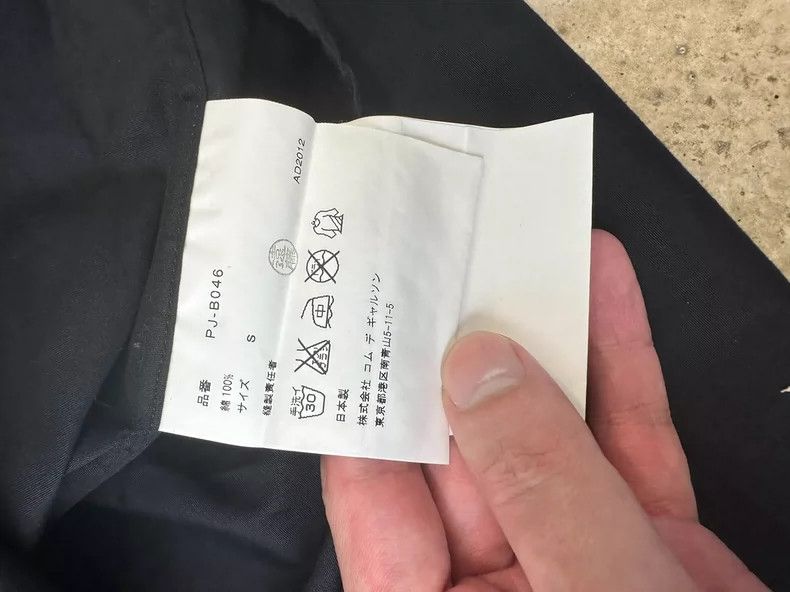 Comme des Garcons Comme Des Garcons Printed black shirt Size US S / EU 44-46 / 1 - 6 Thumbnail
