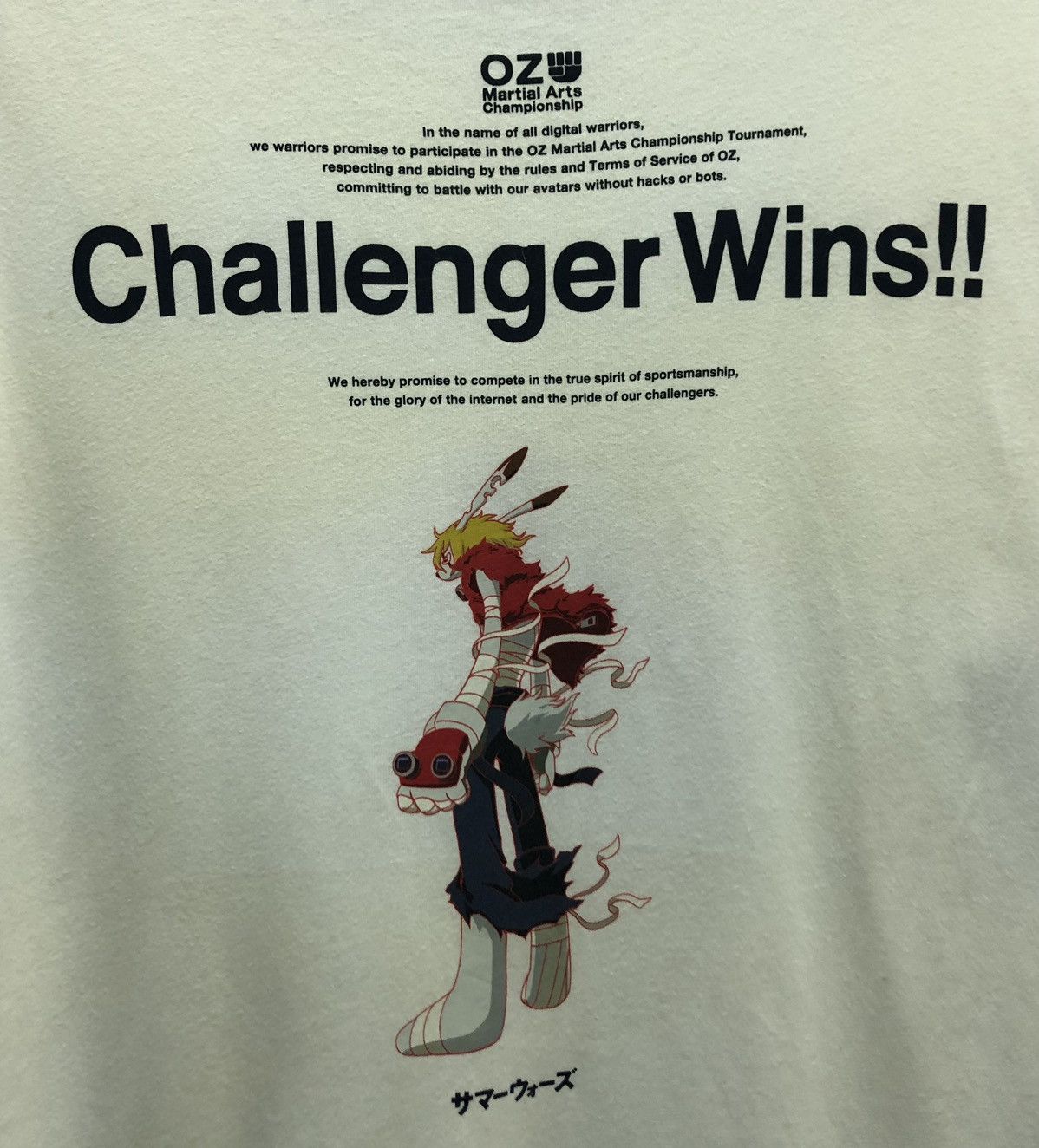 Uniqlo Uniqlo Studio Chizu OZ Martial Arts Championship T-Shirt Size US L / EU 52-54 / 3 - 3 Thumbnail
