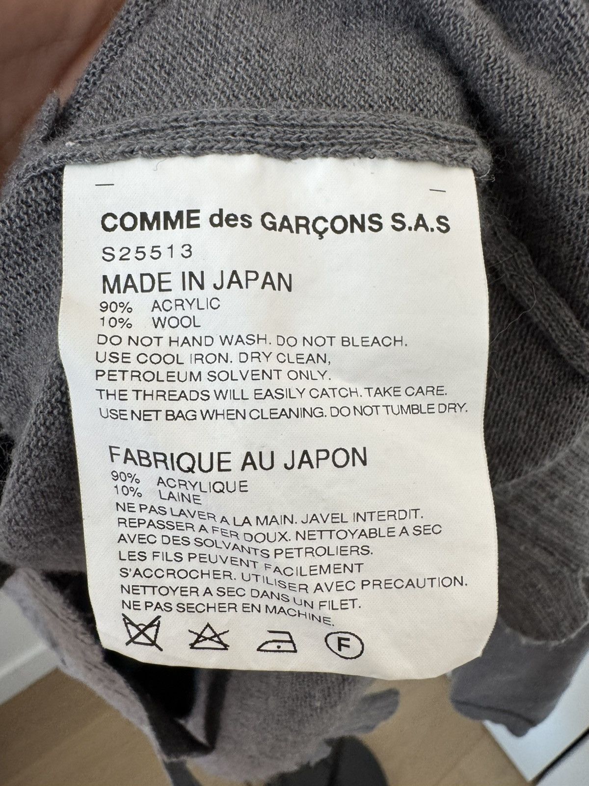 Comme des Garcons Homme Plus × Comme des Garcons SHIRT CDG Shirt Sweater Size US M / EU 48-50 / 2 - 3 Thumbnail